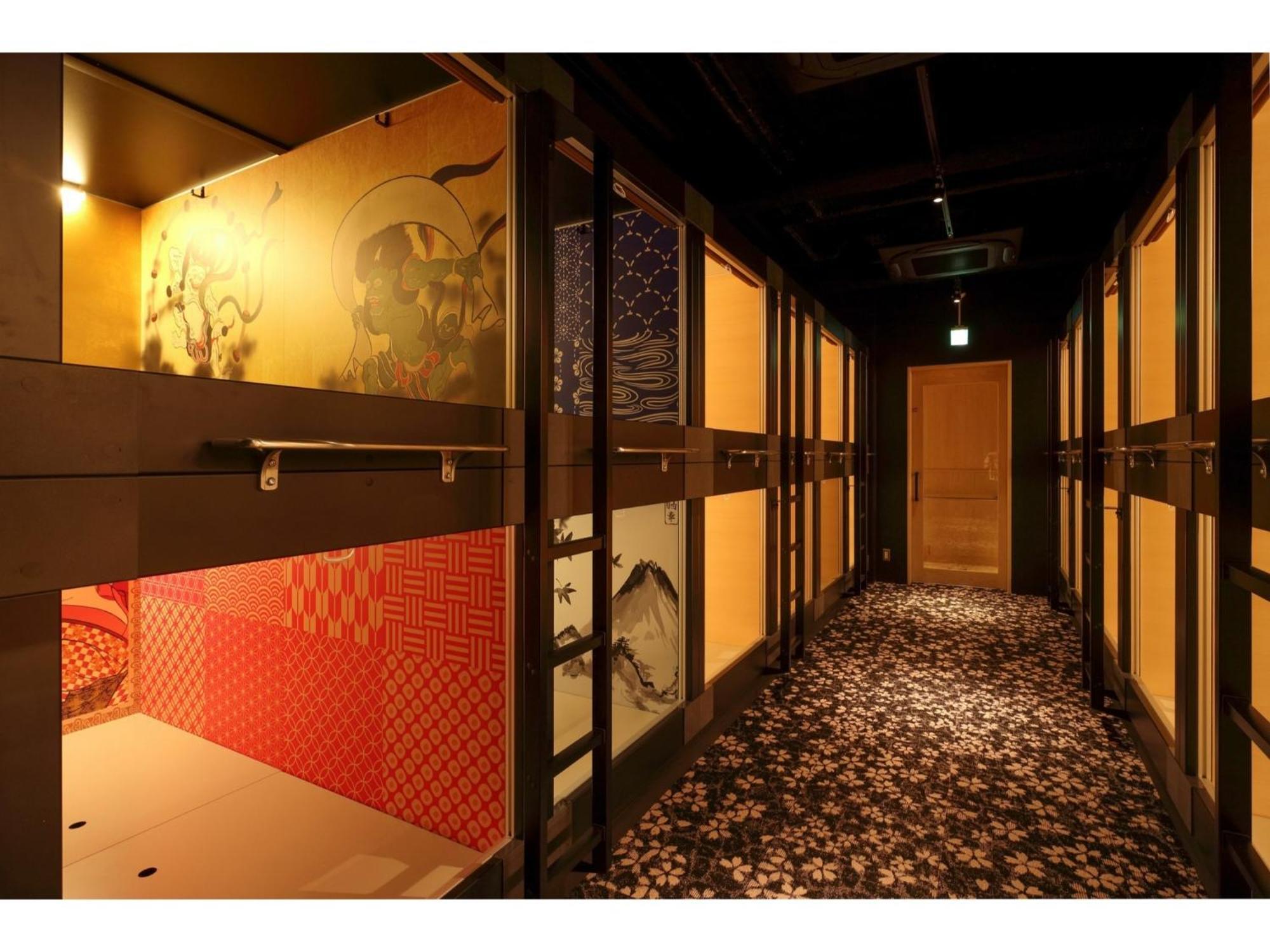 Hotel Ninja & Geisha - Vacation 80322v *