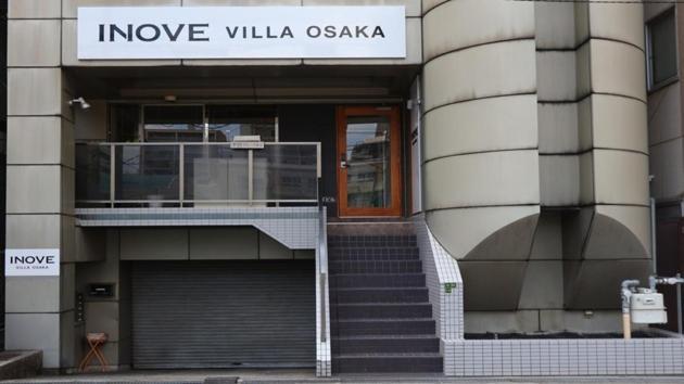 Apartment Inove - Vacation 87154v Osaka
