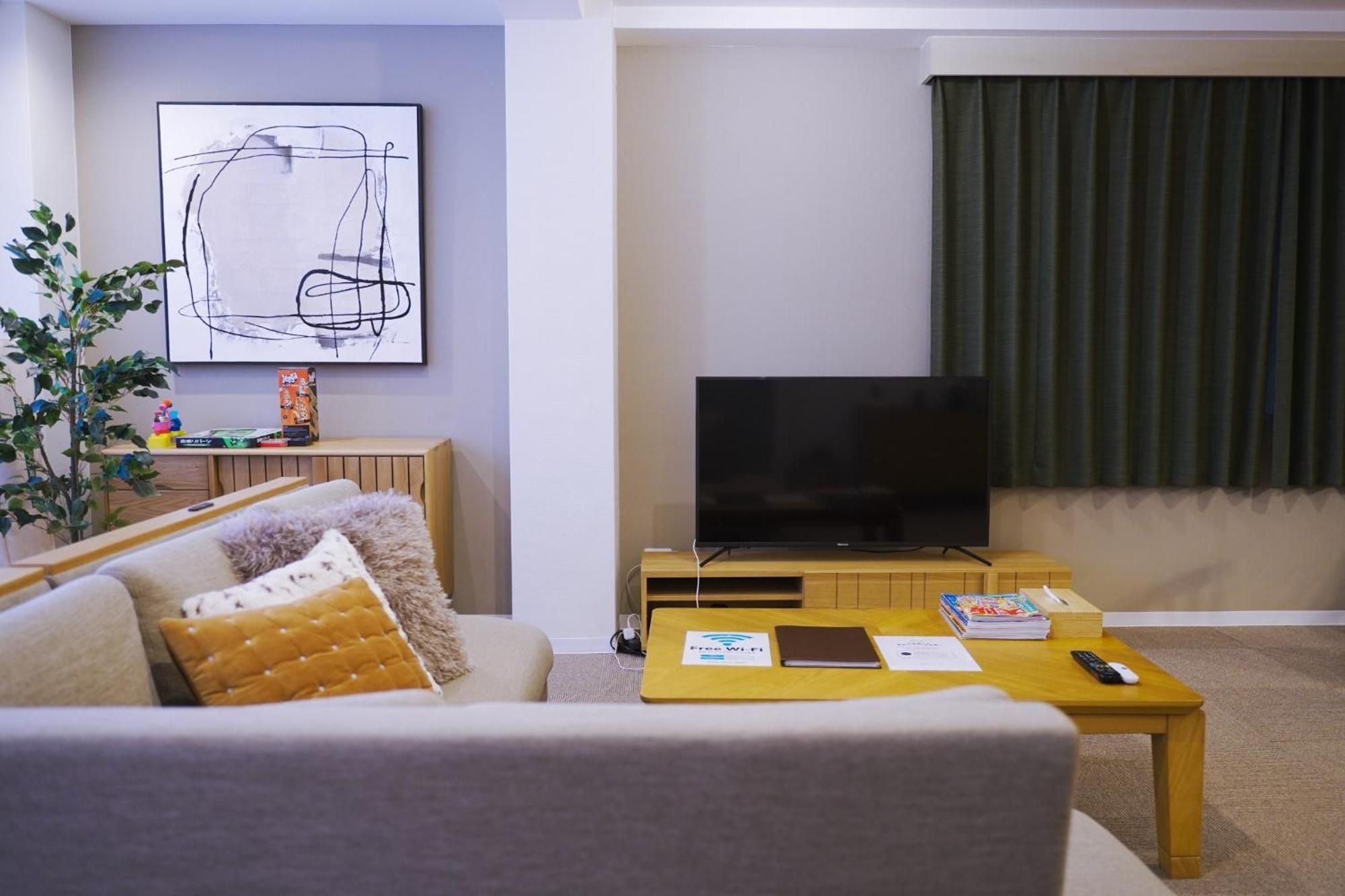 Apartment Inove - Vacation 87244v Osaka