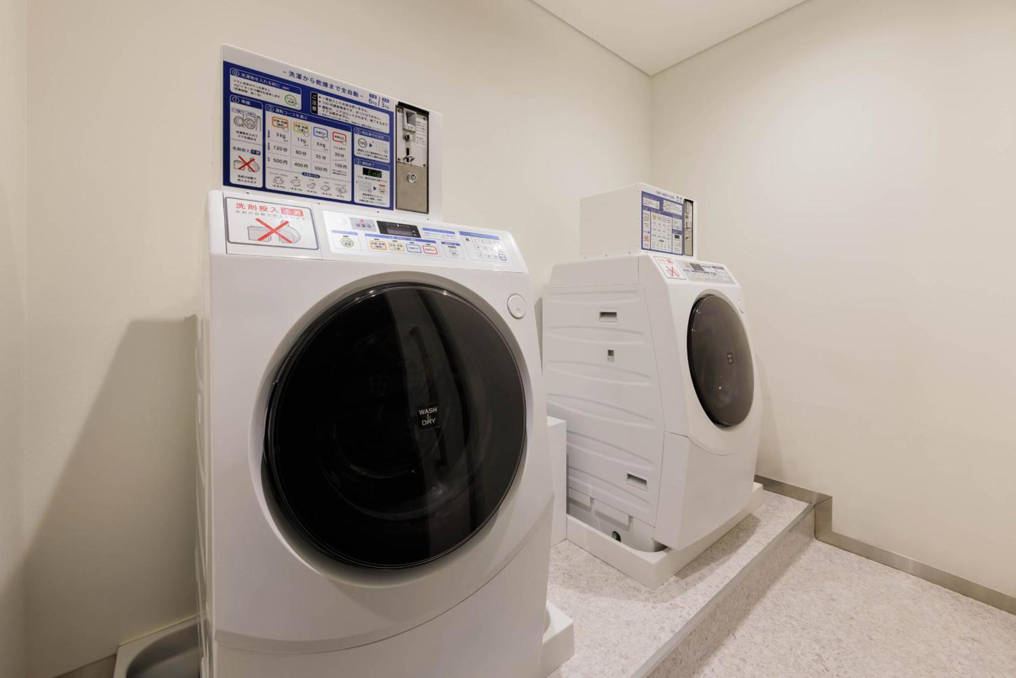 Four Points Flex By Sheraton Shinsaibashi 3* Osaka