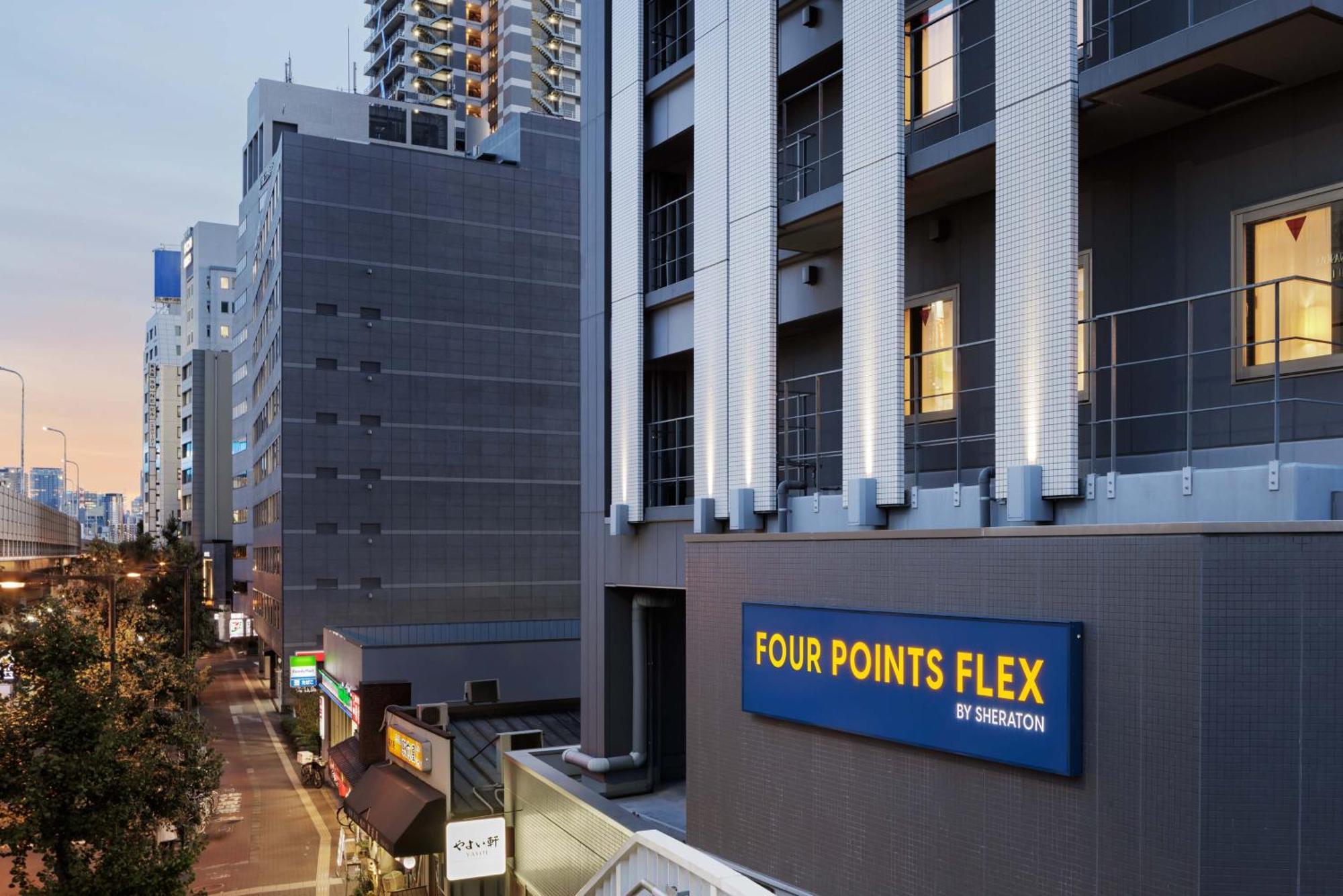 Four Points Flex By Sheraton Shin Hotel 3*