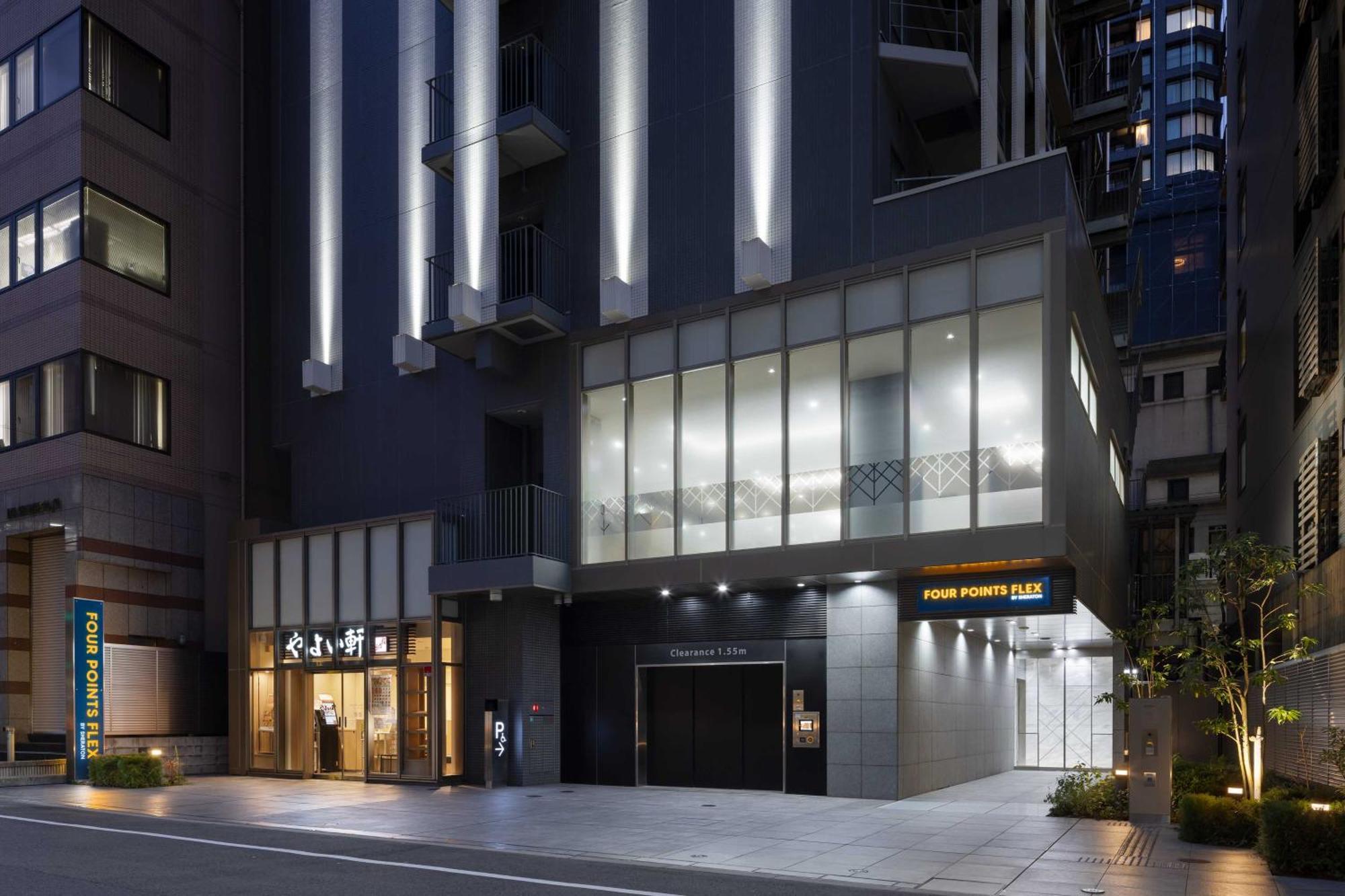 Four Points Flex By Sheraton Kitahama 3* Osaka