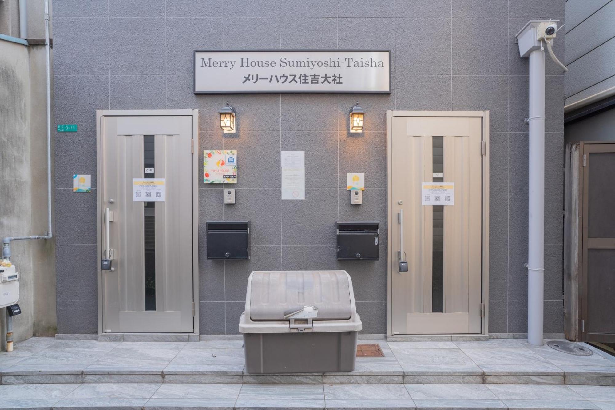 Pousada Sumiyoshi Mery: Traditional Townhouse Near Sumiyoshi Shrine Osaka