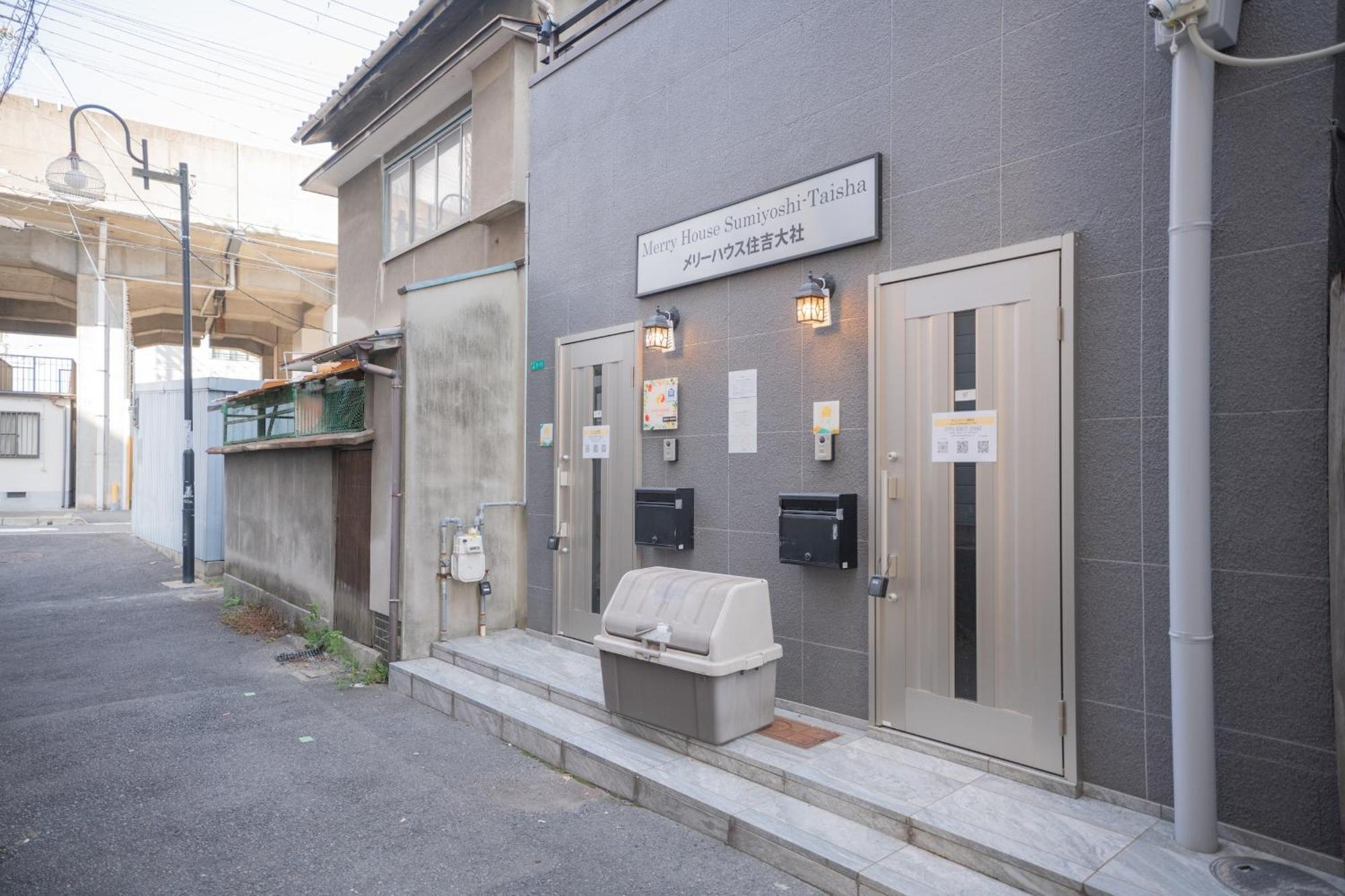 Sumiyoshi Mery: Traditional Townhouse Near Sumiyoshi Shrine * Osaka