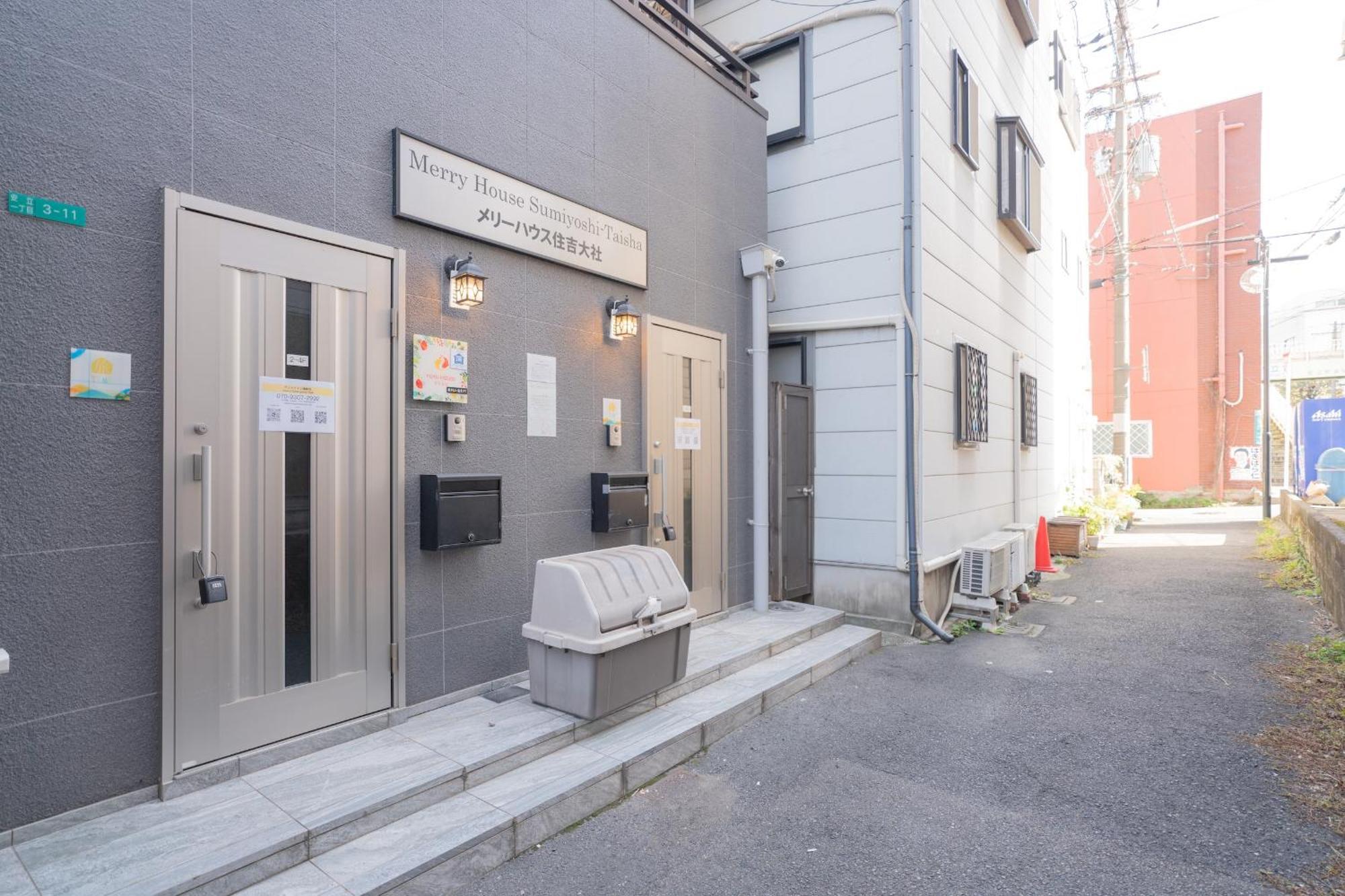 Sumiyoshi Mery: Traditional Townhouse Near Sumiyoshi Shrine * Osaka