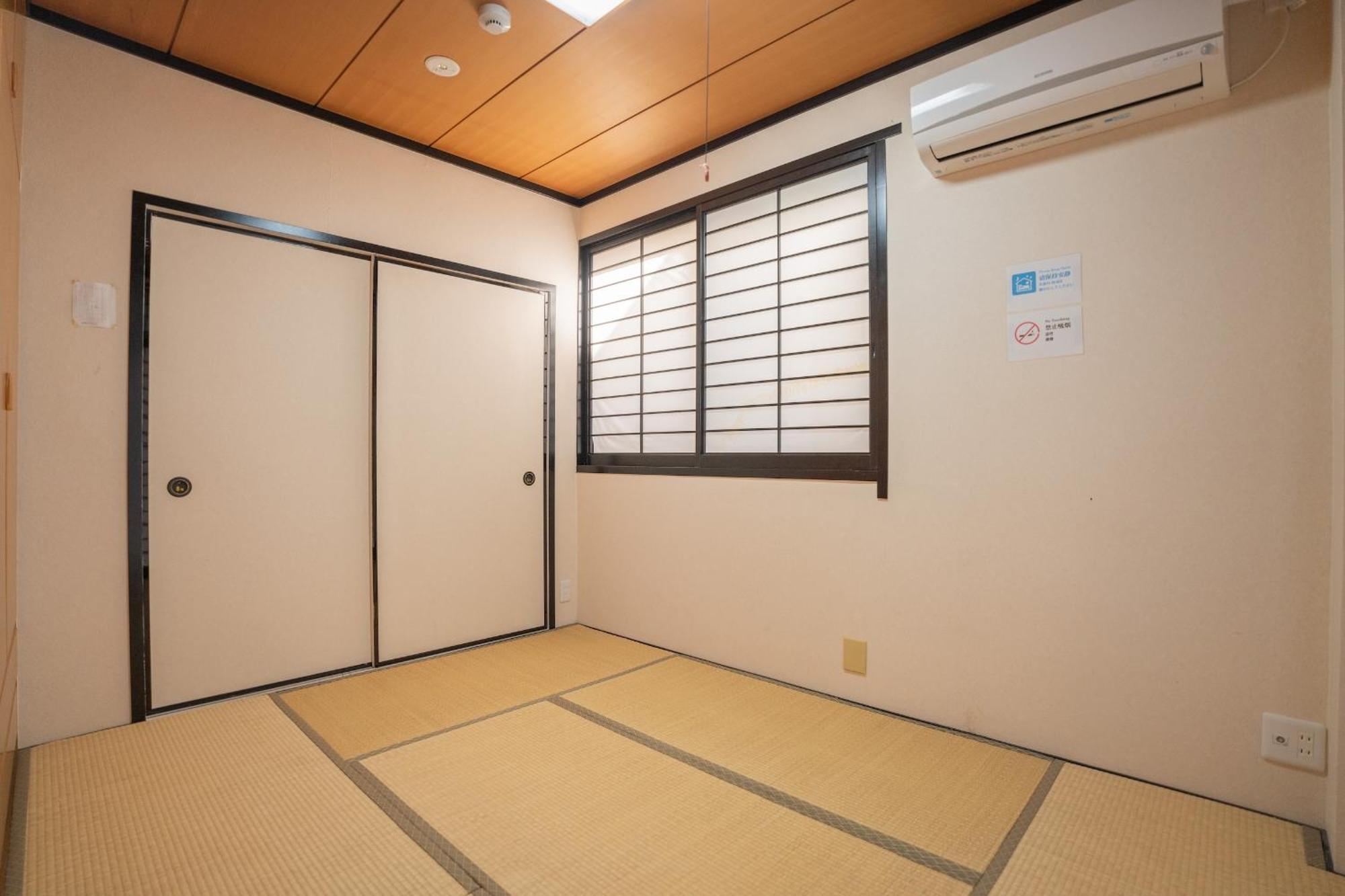 Sumiyoshi Mery: Traditional Townhouse Near Sumiyoshi Shrine