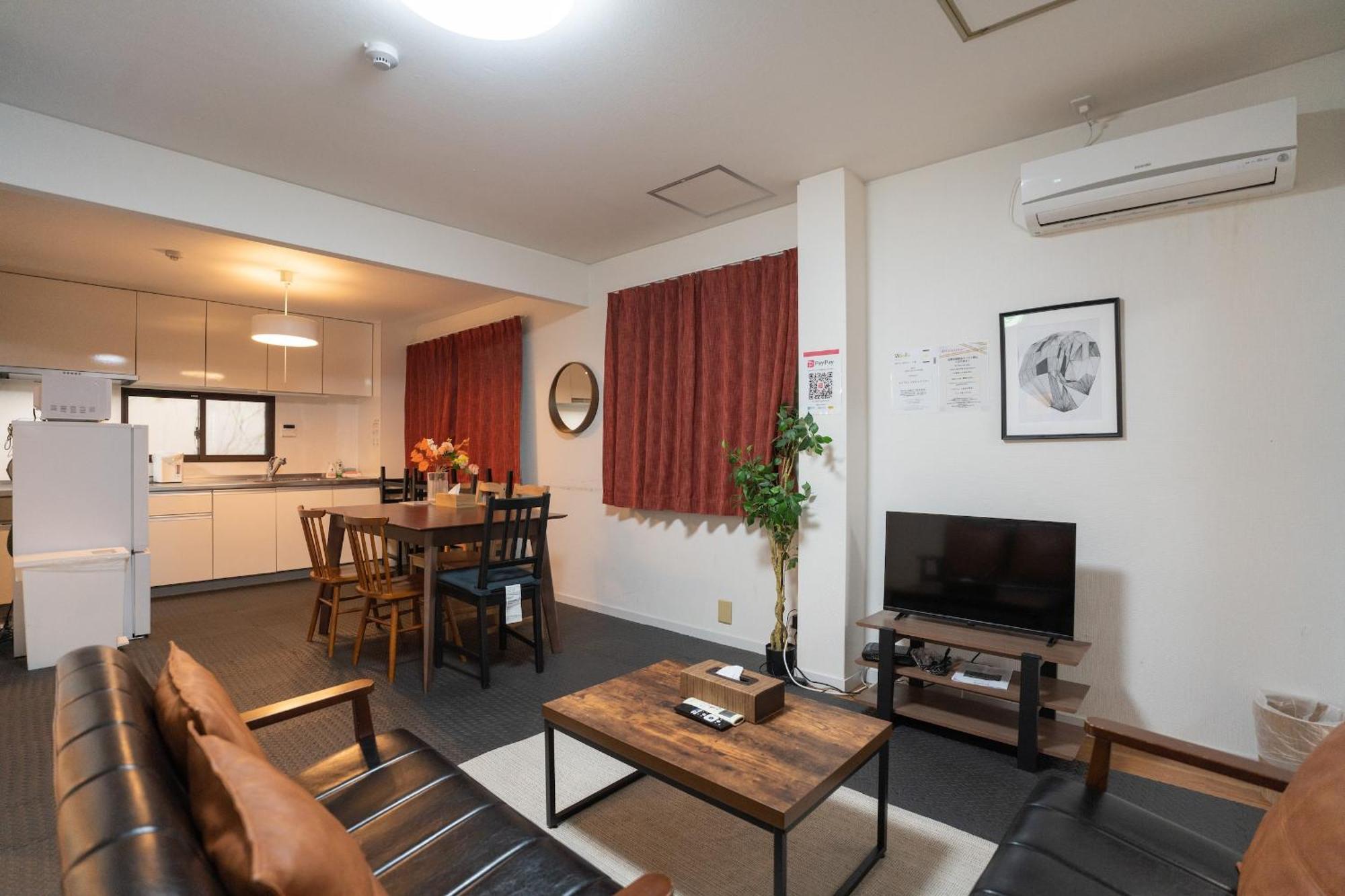 Pousada Sumiyoshi Mery: Traditional Townhouse Near Sumiyoshi Shrine