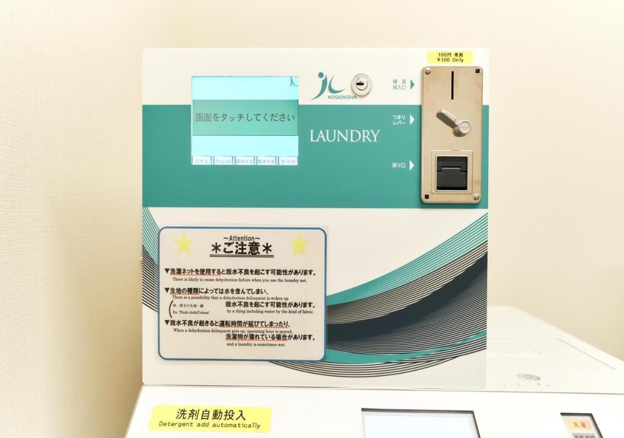 Stayat Shinsaibashi East - Concept Apartment