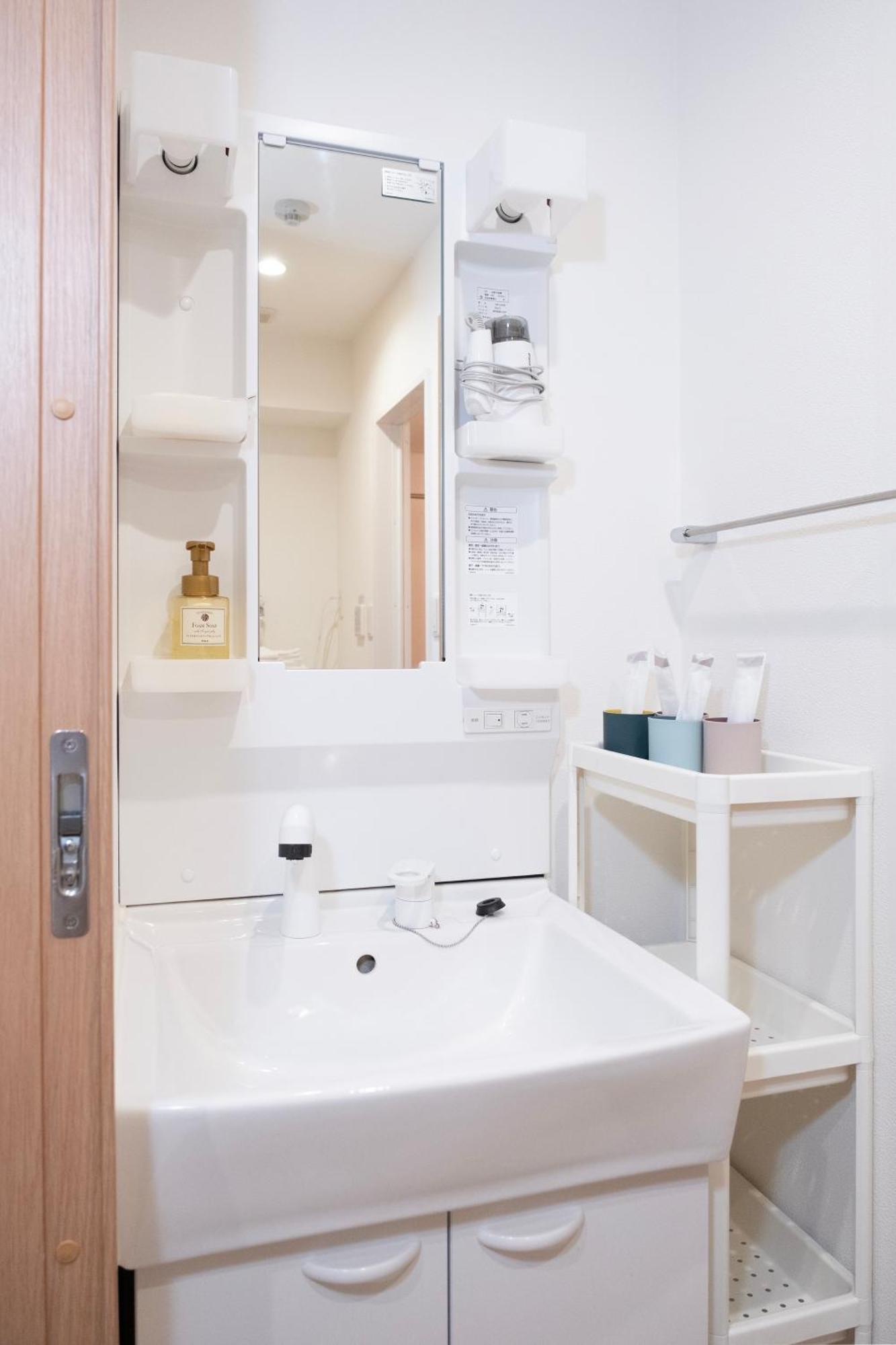 Apartment The Peak Shinsaibashi