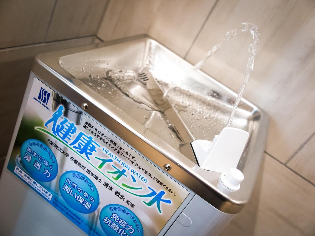 Hotel Super Premier Honmachi Ekimae Natural Hot Springs 3*