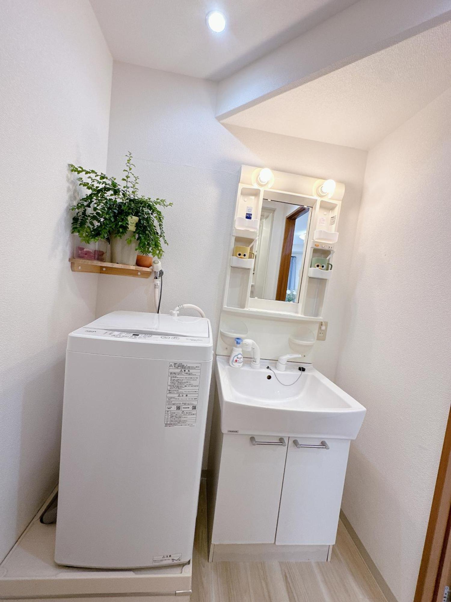 三米-黒門市場-黑门市场-kuromon 202タイプ Apartment *