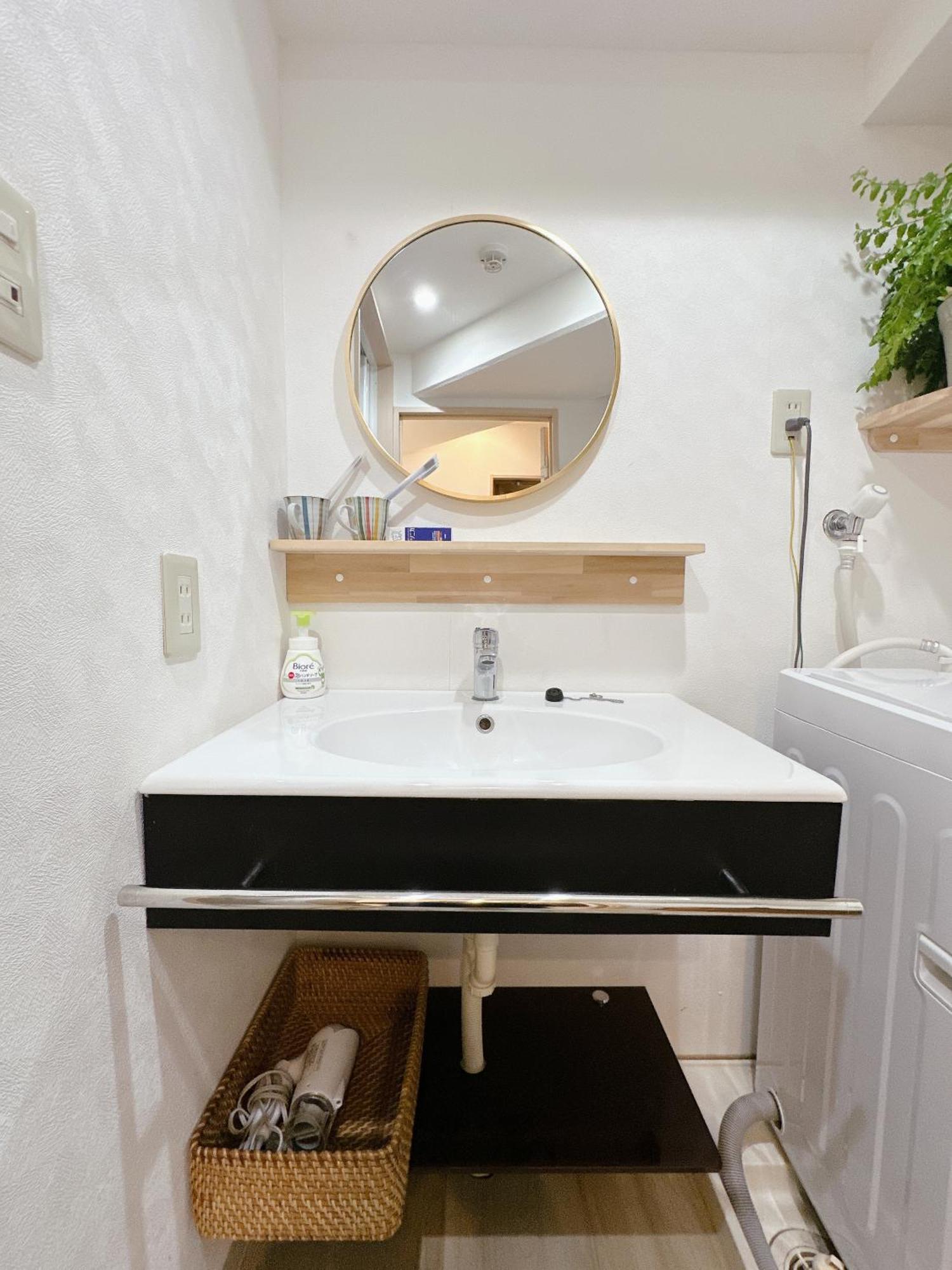 三米-黒門市場-黑门市场-kuromon-201タイプ Apartment Osaka
