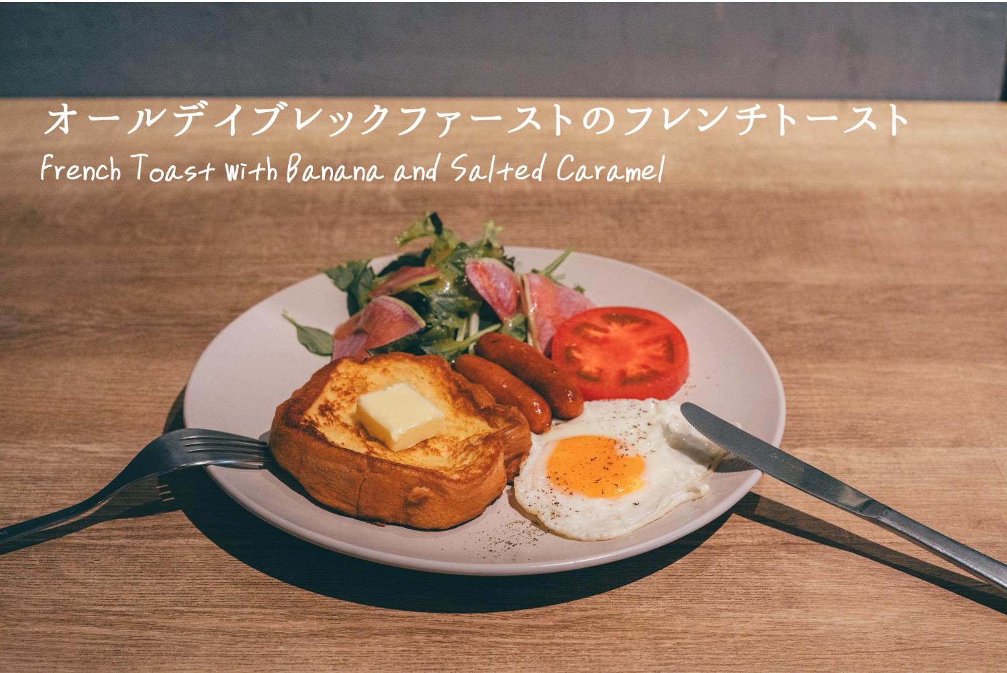 R Namba South
