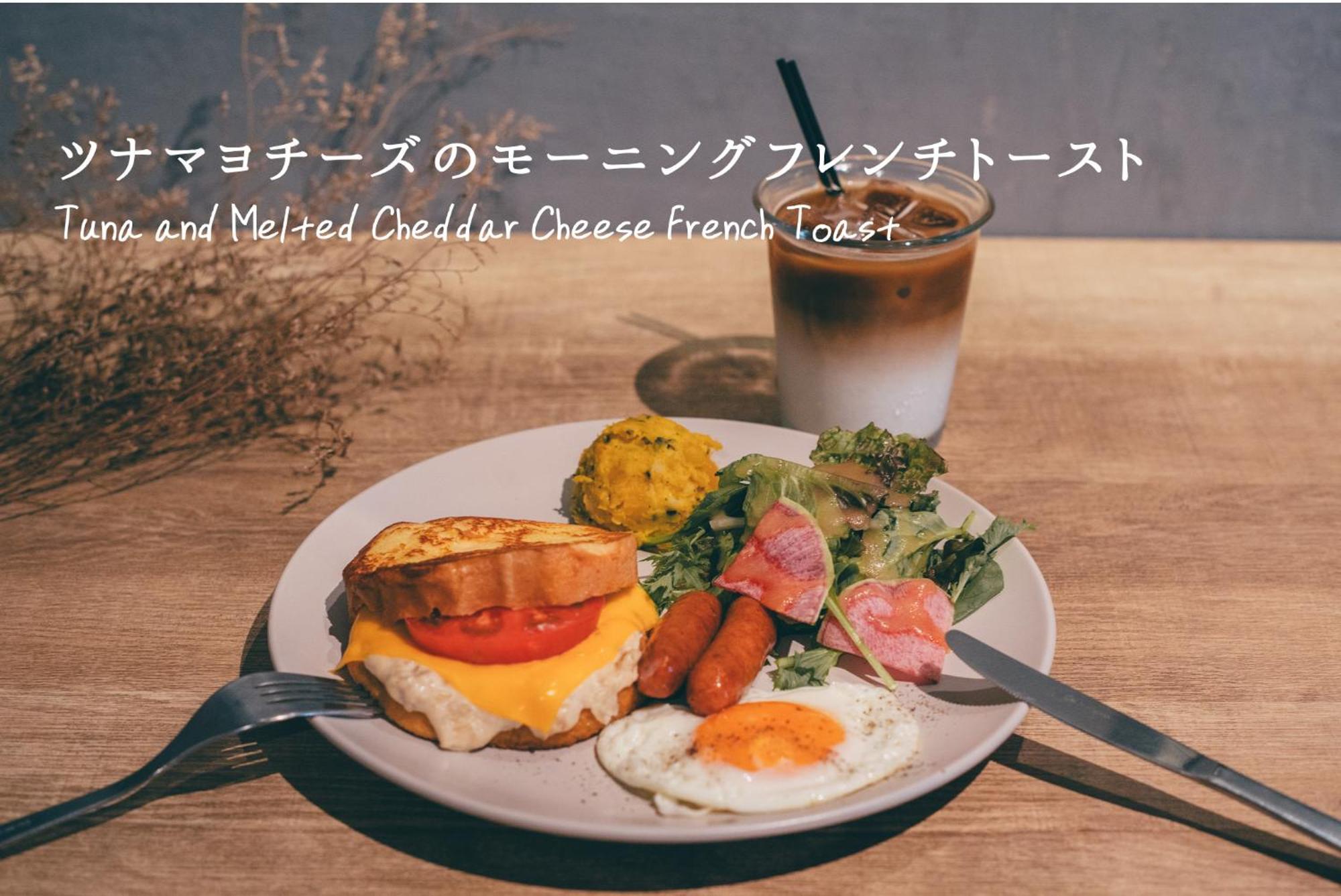 R Namba South Osaka