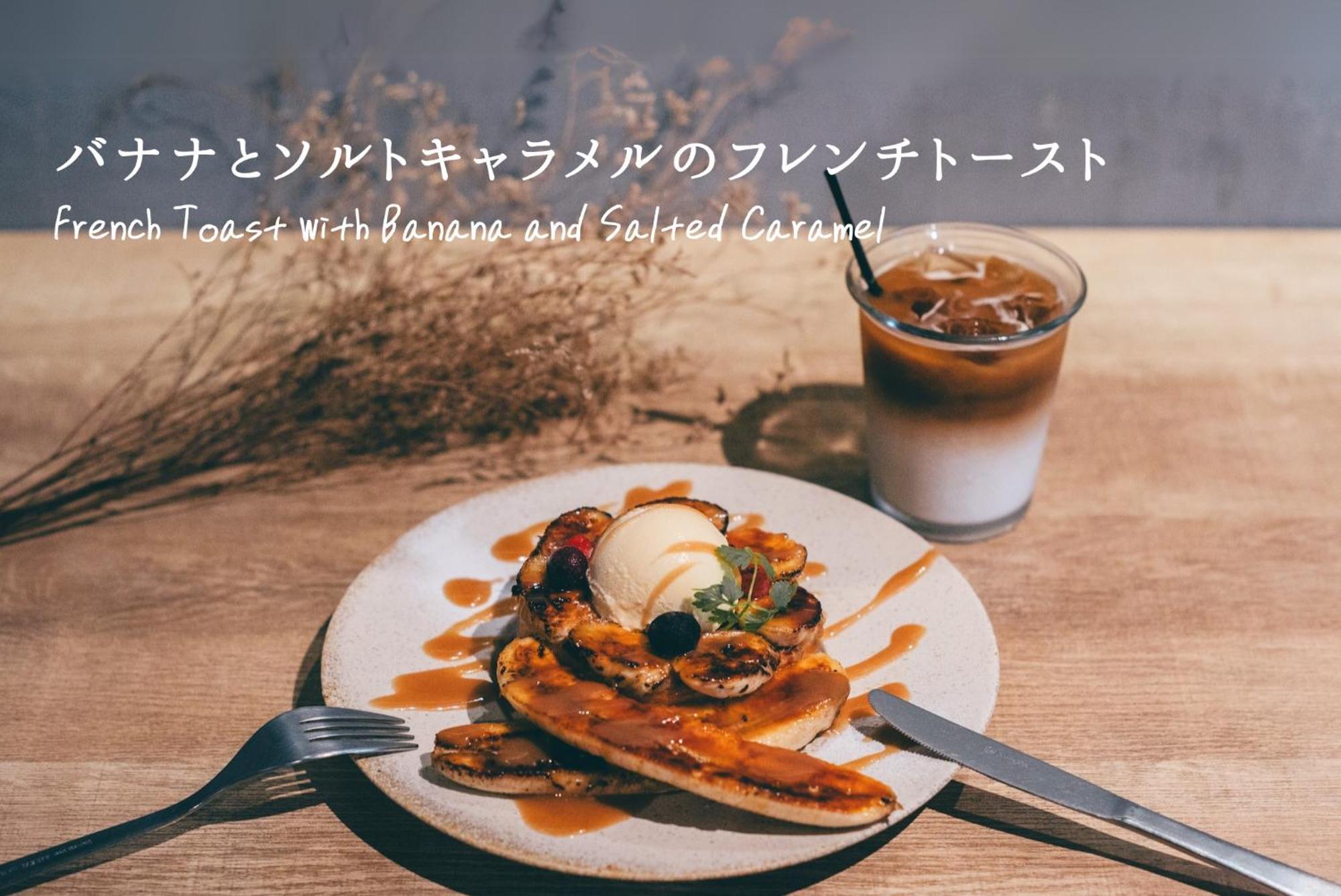 R Namba South Hotel 3*