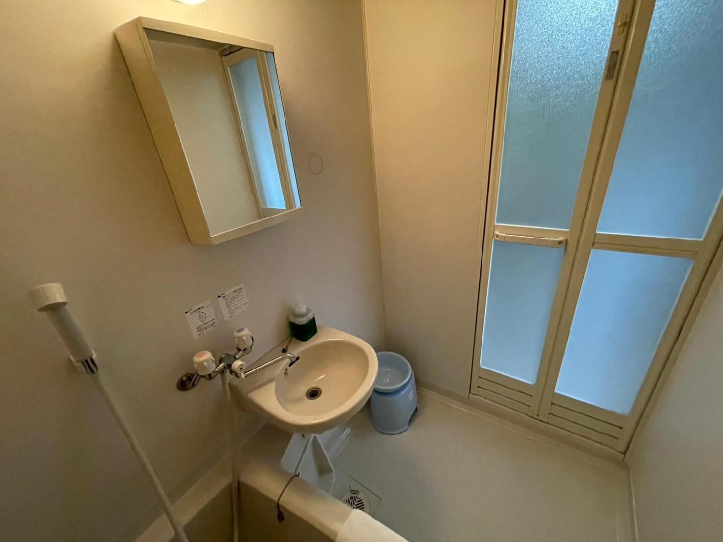 マルチステイ大阪京橋22 Apartment Osaka