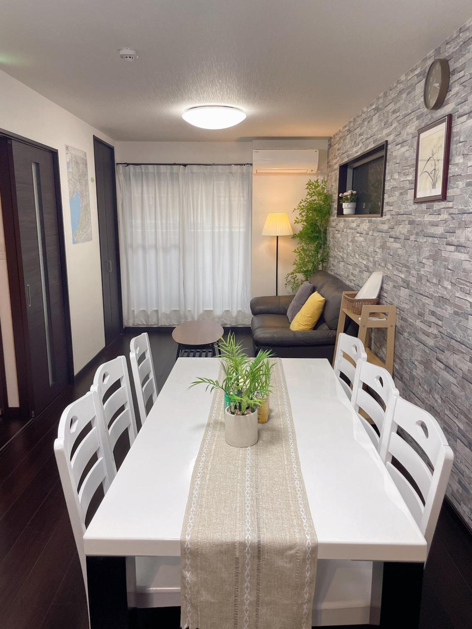 Westhouse A 天下茶屋店 Villa *