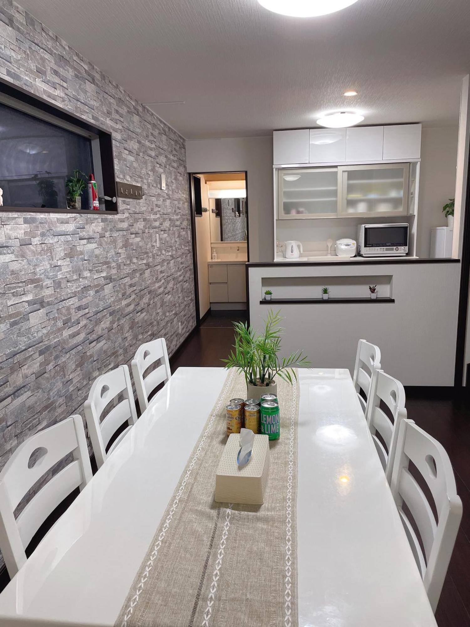 Westhouse A 天下茶屋店 Villa *