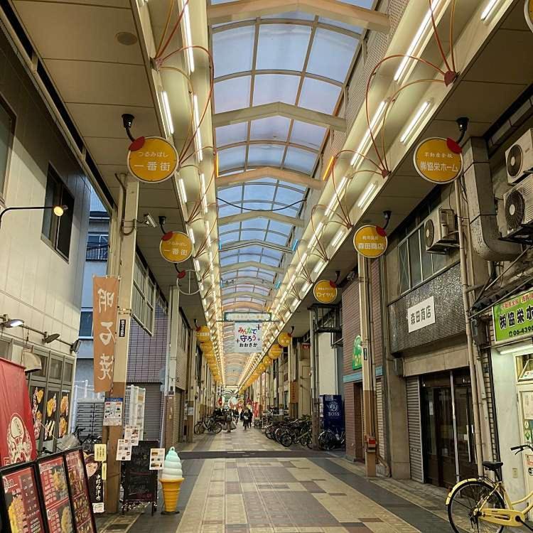 心の宿 今里馆 Liubj3 Apartment