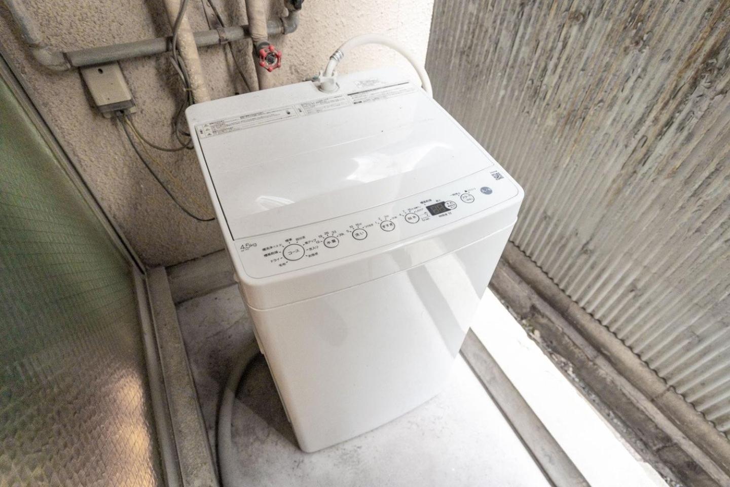 Apartamento Urban Plaza Osaka
