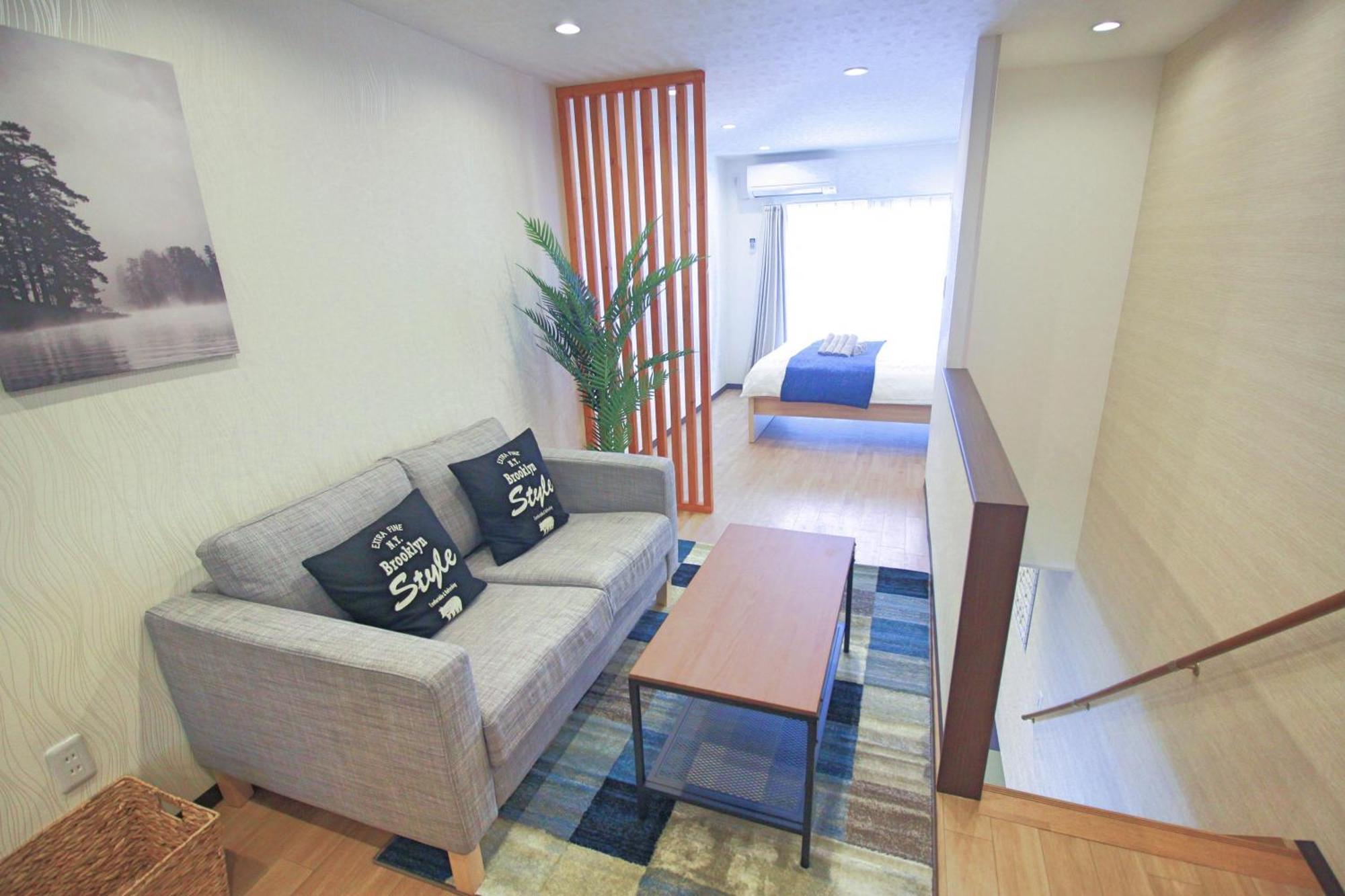 Nishi-tengachya2min 3stop To Namba 6pplhouse Xiyan Holiday home