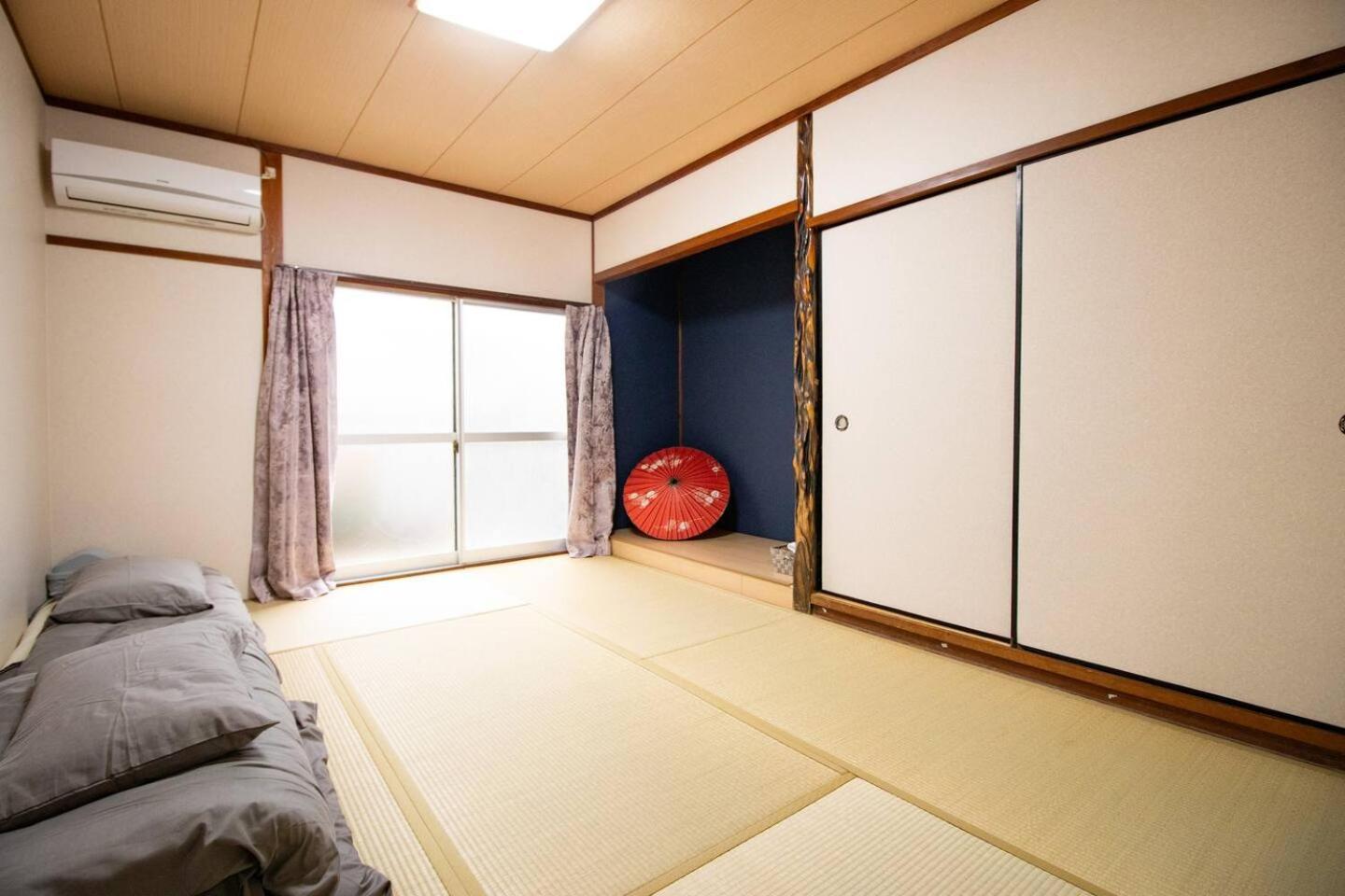 Holiday home Bruce Kix Osaka