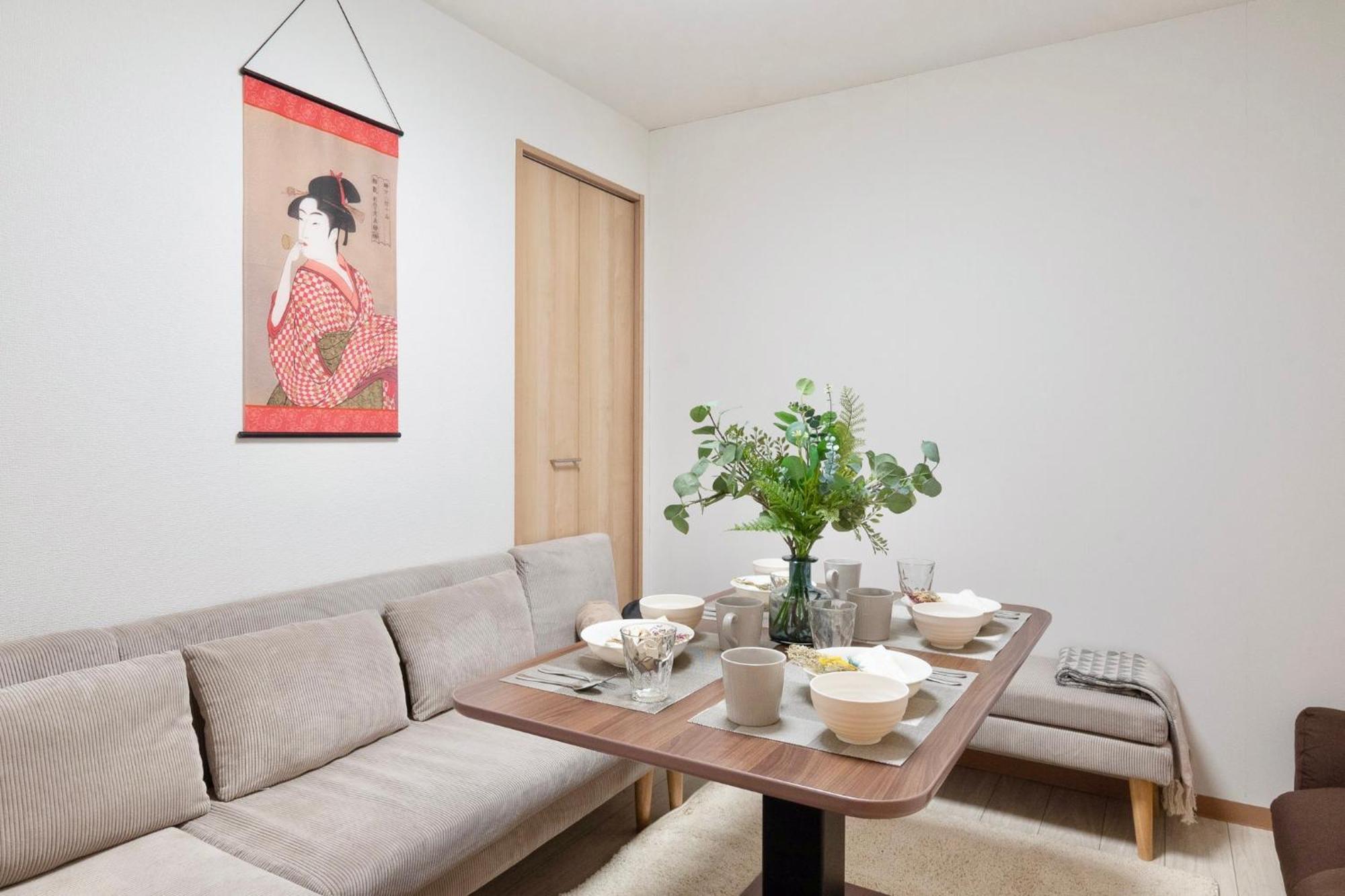 Tsudoi 集 - 5 Bed Rooms, Max 11, 2 Bath Rooms, 1hr To Kix, 30min To Namba, 2-bldg Connected Private House Apartment Osaka