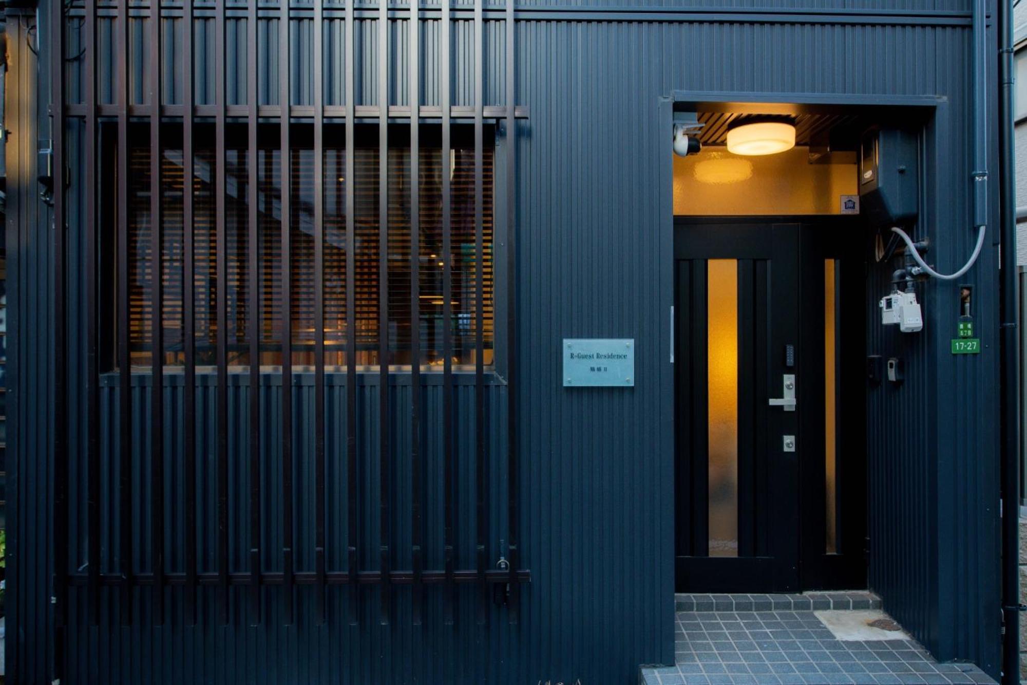 Comfortable Tsuruhashi - Vacation 18067 Holiday home *