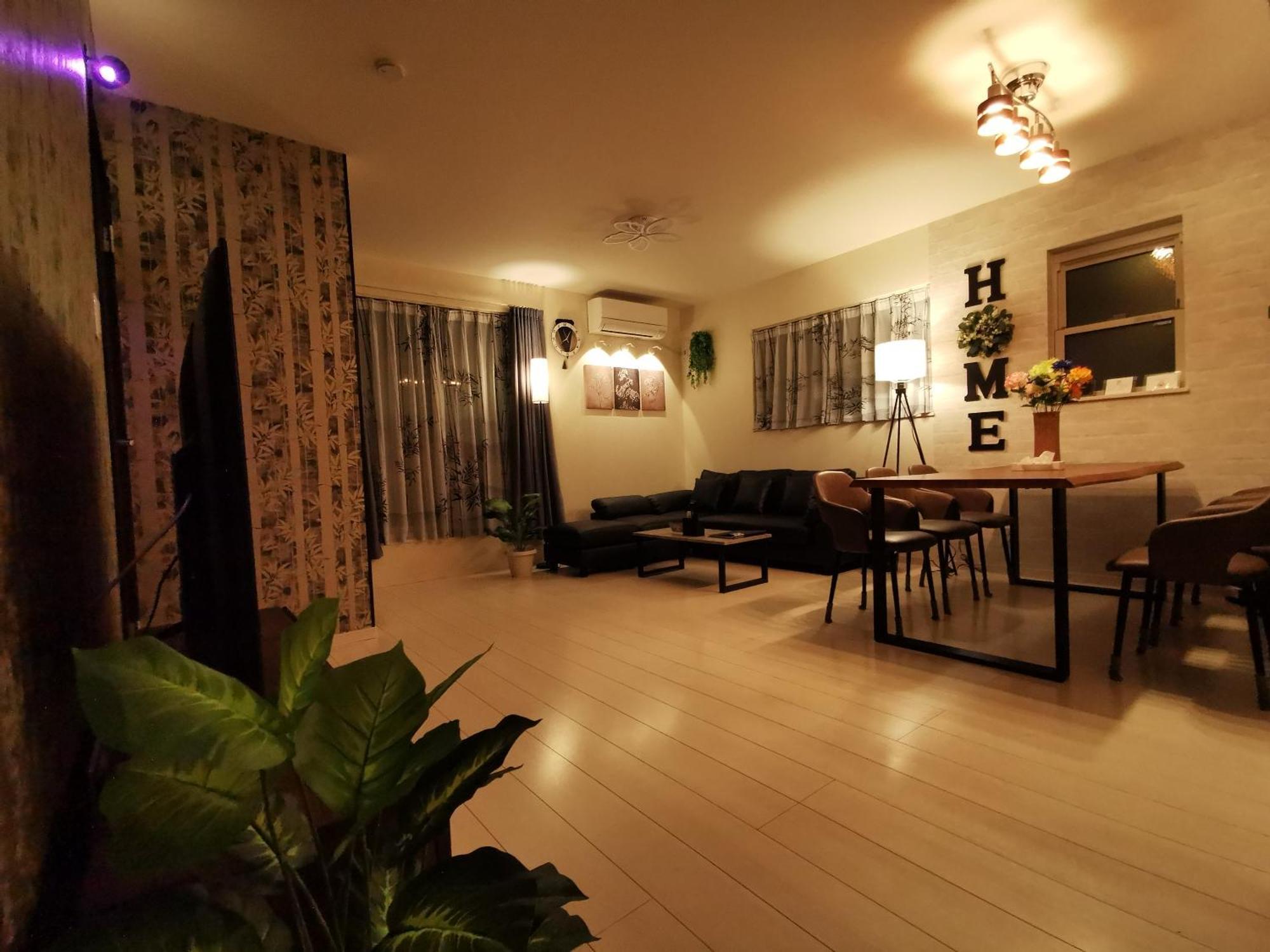 Holiday home Univedo