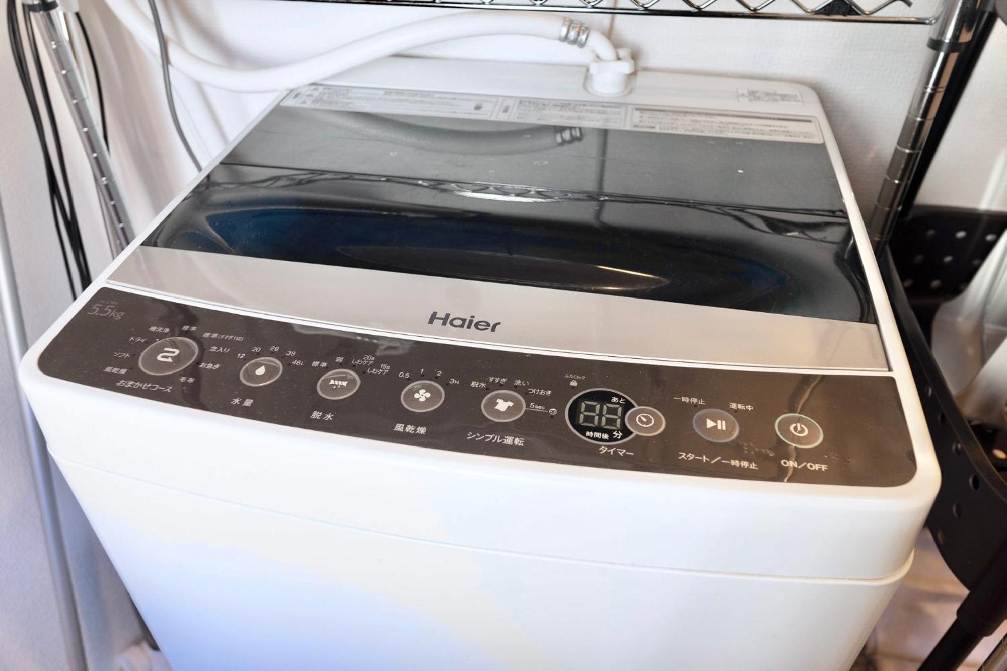 Tsudoi 集 - 5 Bed Rooms, Max 11, 2 Bath Rooms, 1hr To Kix, 30min To Namba, 2-bldg Connected Private House