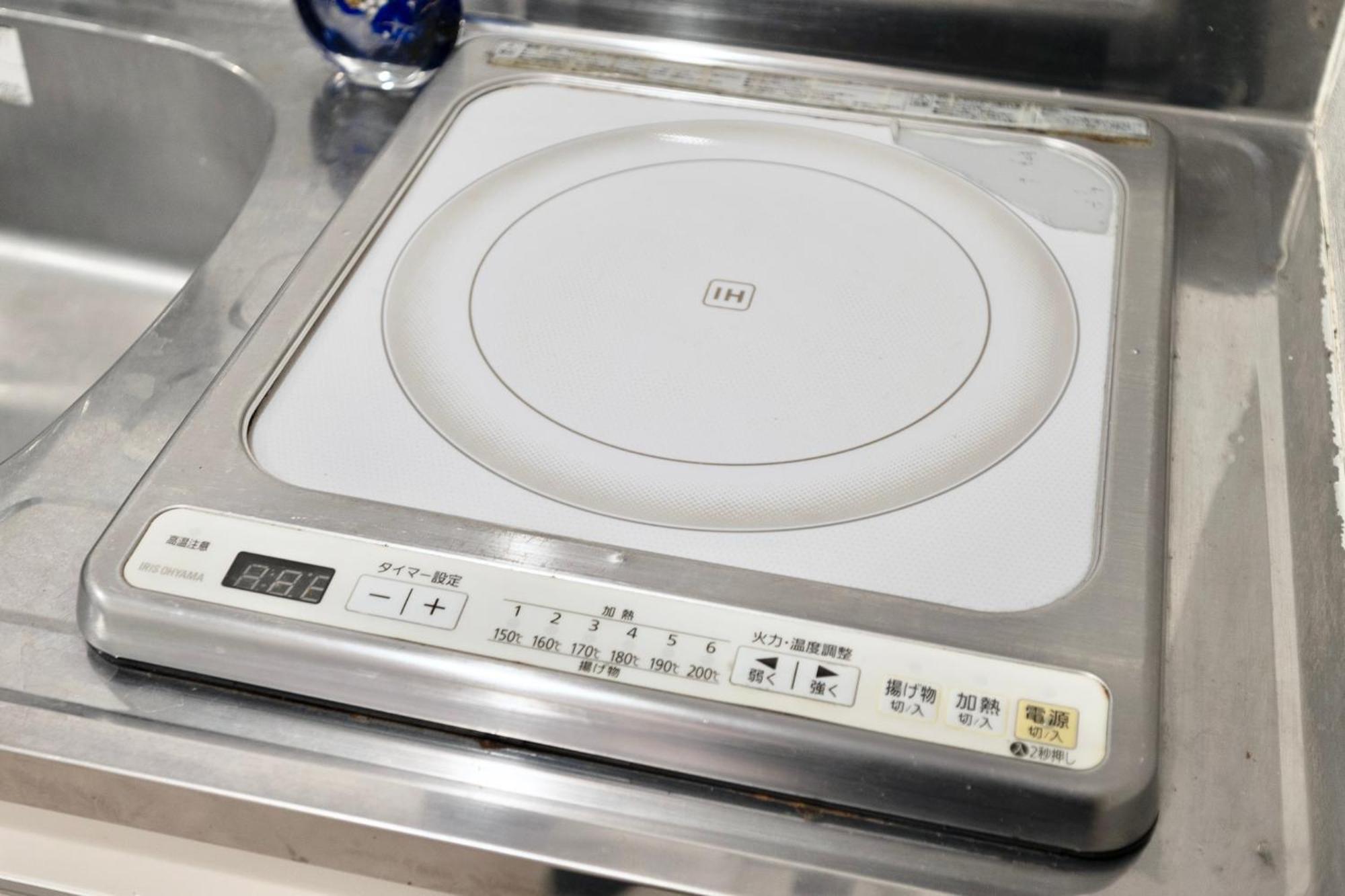 Tsudoi 集 - 5 Bed Rooms, Max 11, 2 Bath Rooms, 1hr To Kix, 30min To Namba, 2-bldg Connected Private House Apartment *