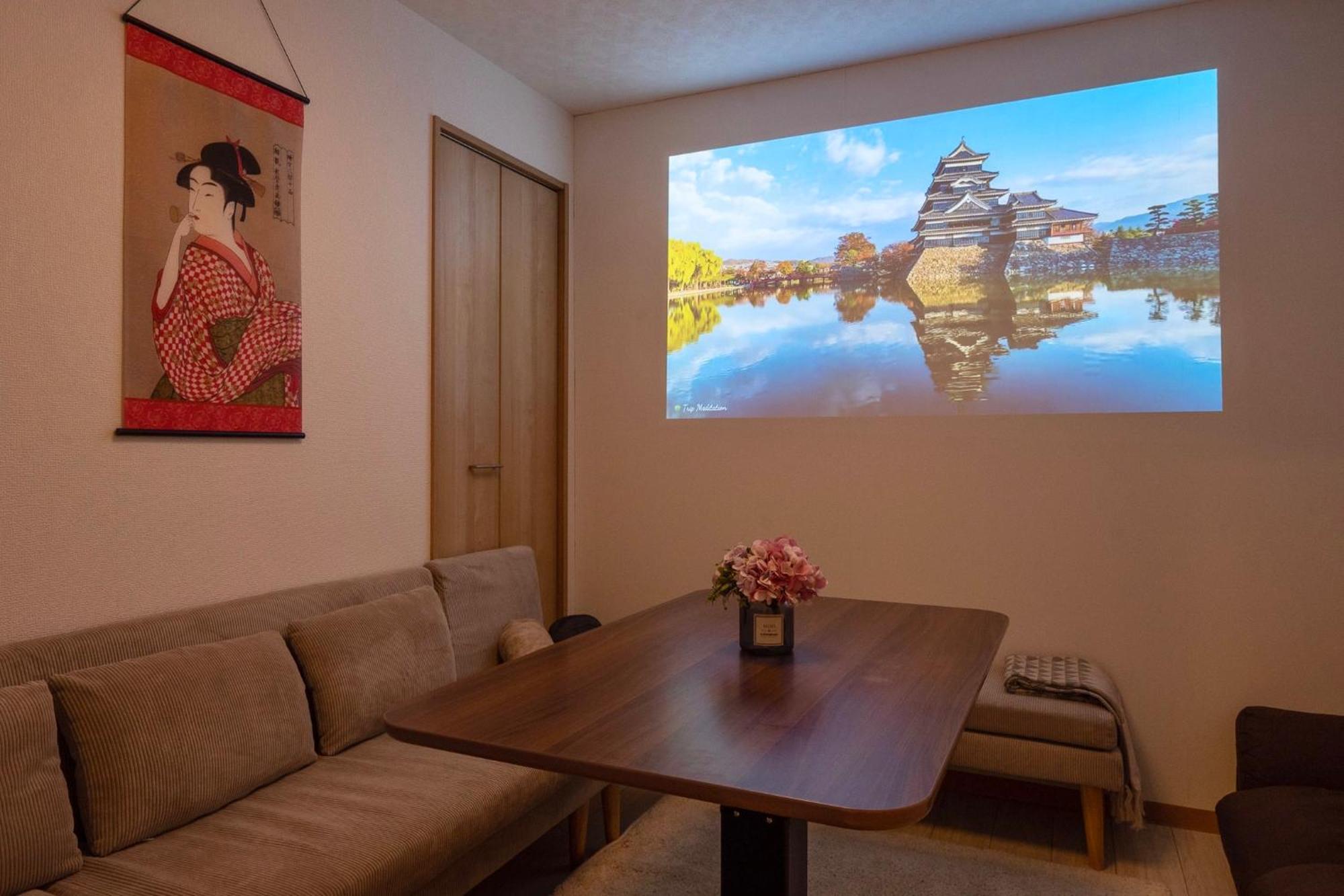 Apartment Tsudoi 集 - 5 Bed Rooms, Max 11, 2 Bath Rooms, 1hr To Kix, 30min To Namba, 2-bldg Connected Private House