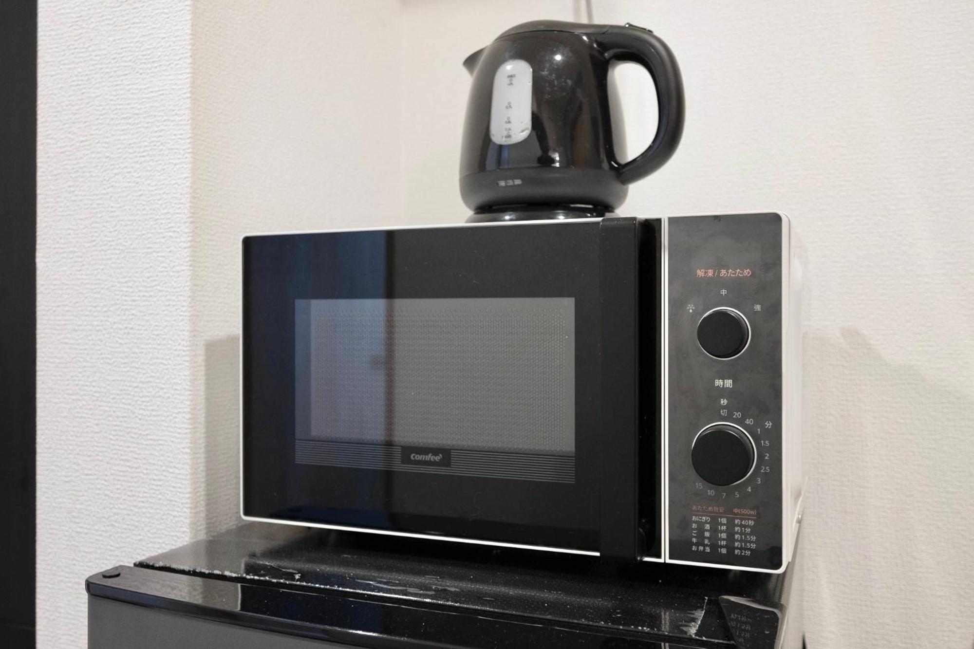 Tsudoi 集 - 5 Bed Rooms, Max 11, 2 Bath Rooms, 1hr To Kix, 30min To Namba, 2-bldg Connected Private House Apartment