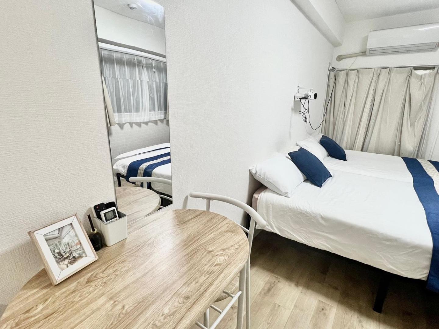 4 People/dotonbori 10 Minutes Sun405 Apartment *