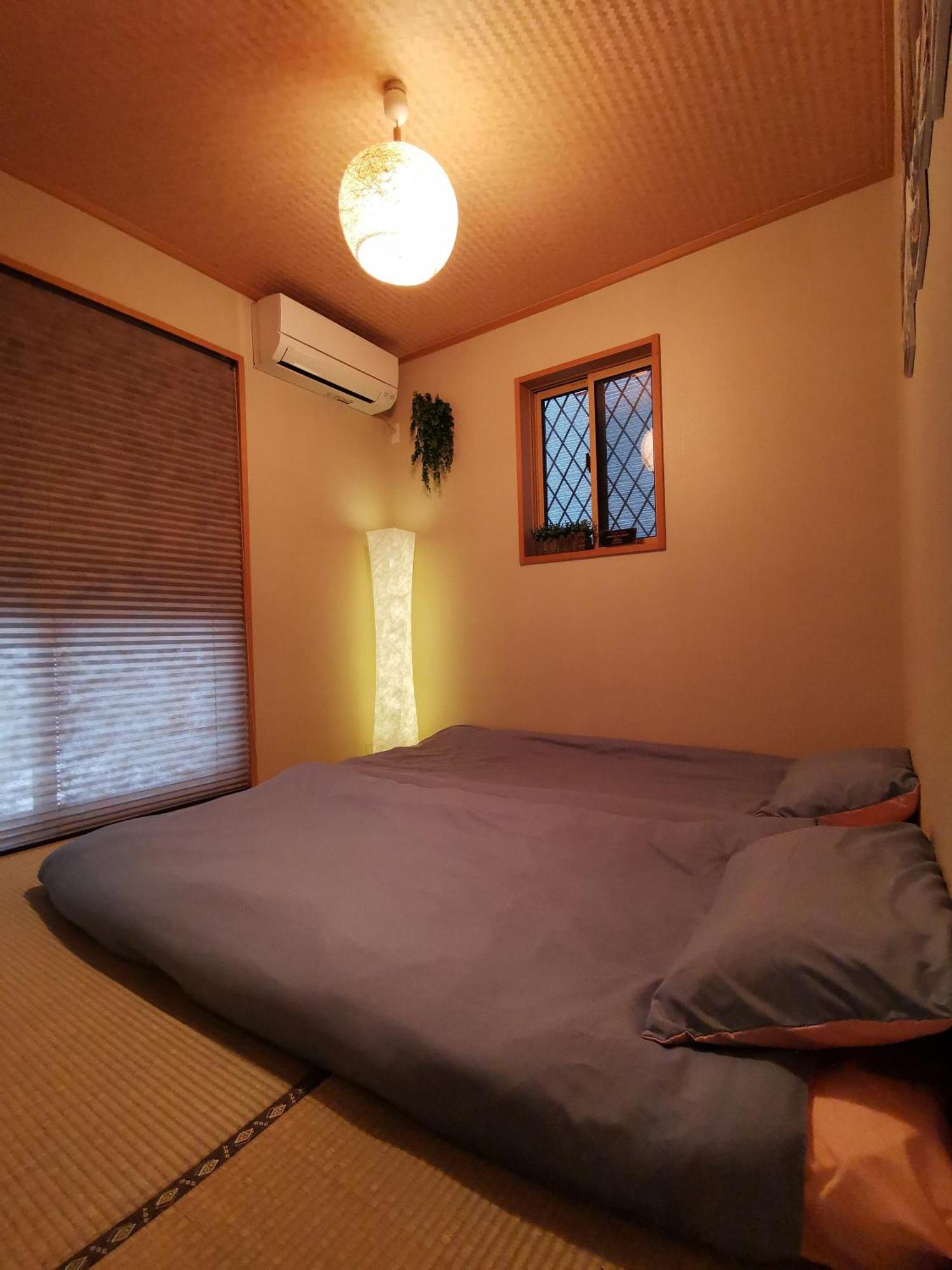 Univedo Holiday home