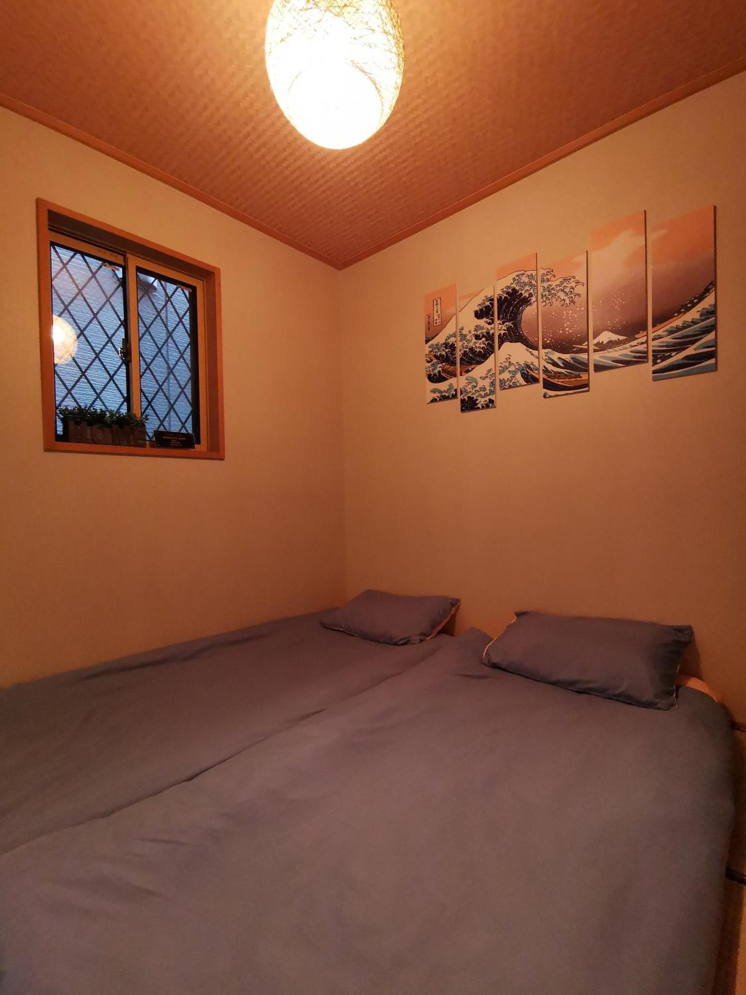 Univedo Holiday home *
