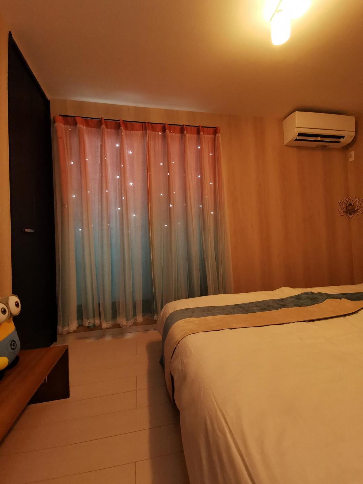 Univedo Holiday home Osaka