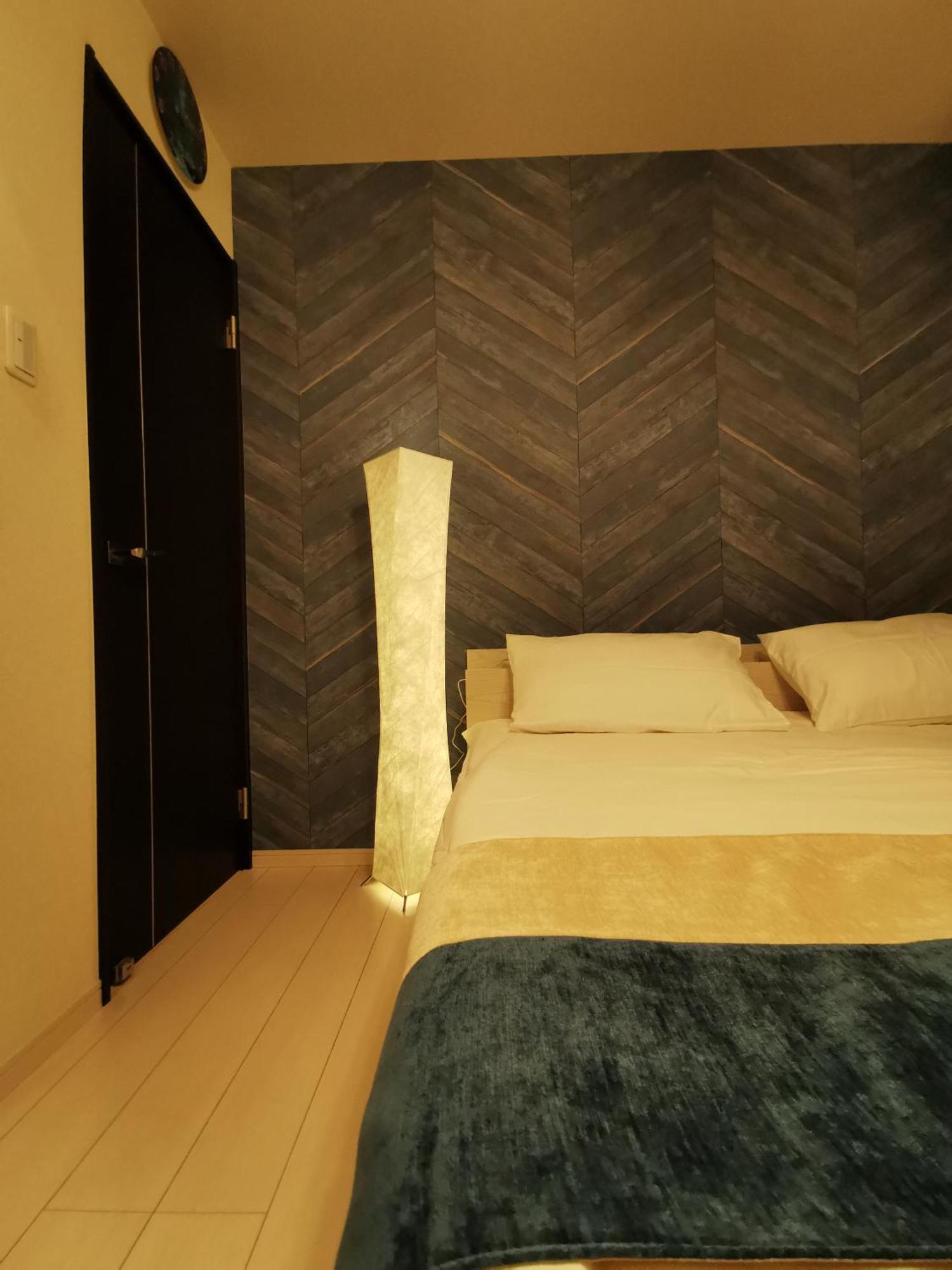 Holiday home Univedo Osaka