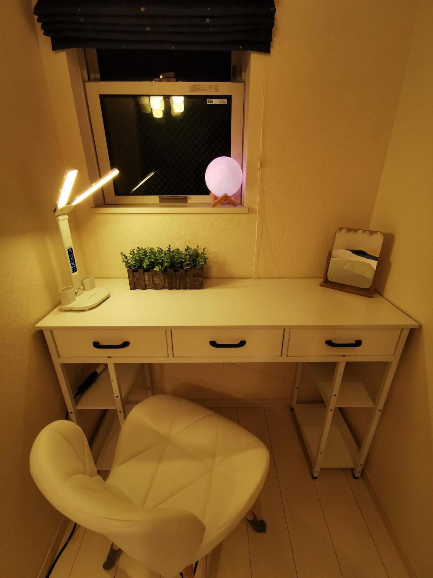 Univedo Holiday home
