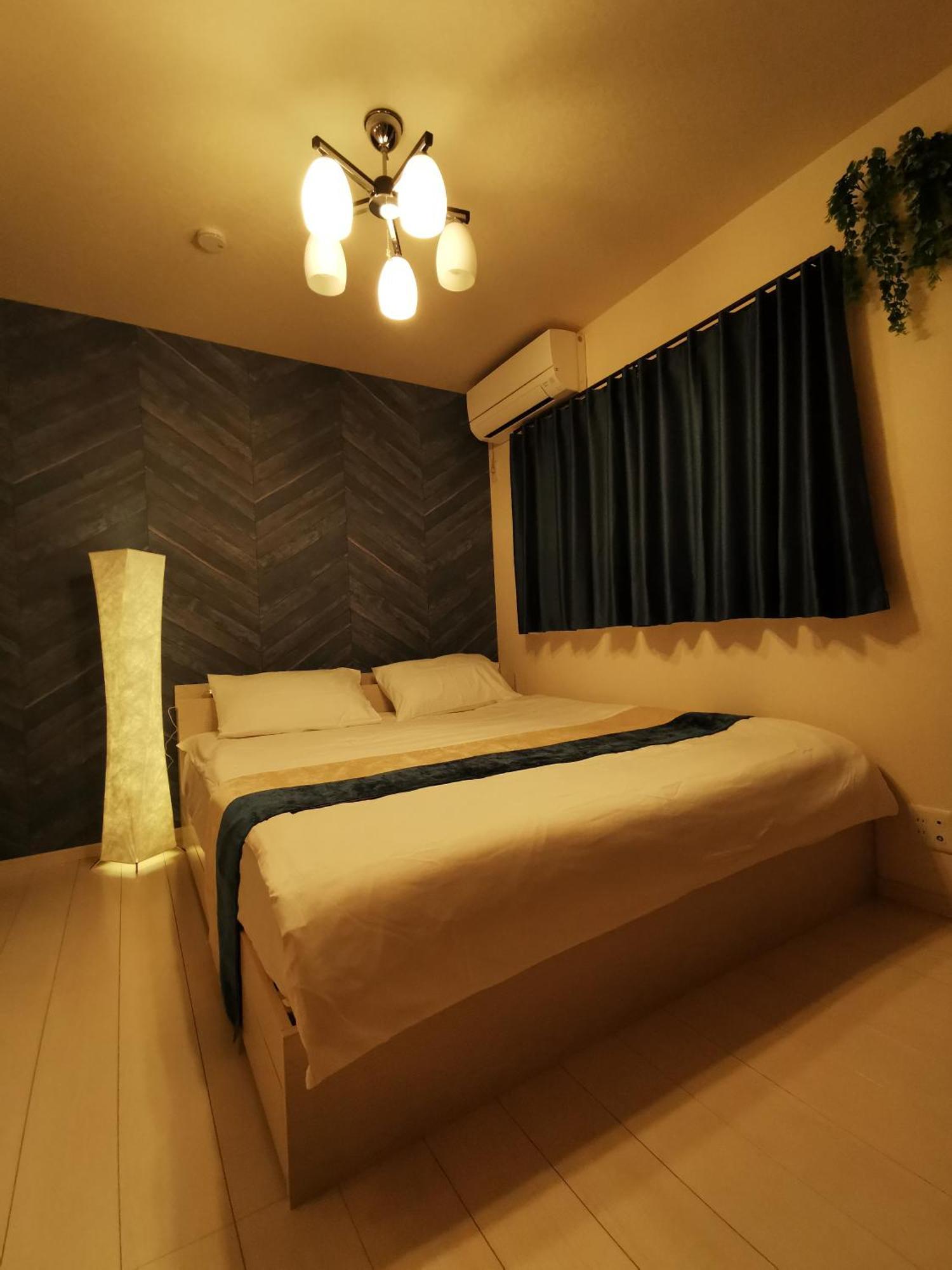 Holiday home Univedo