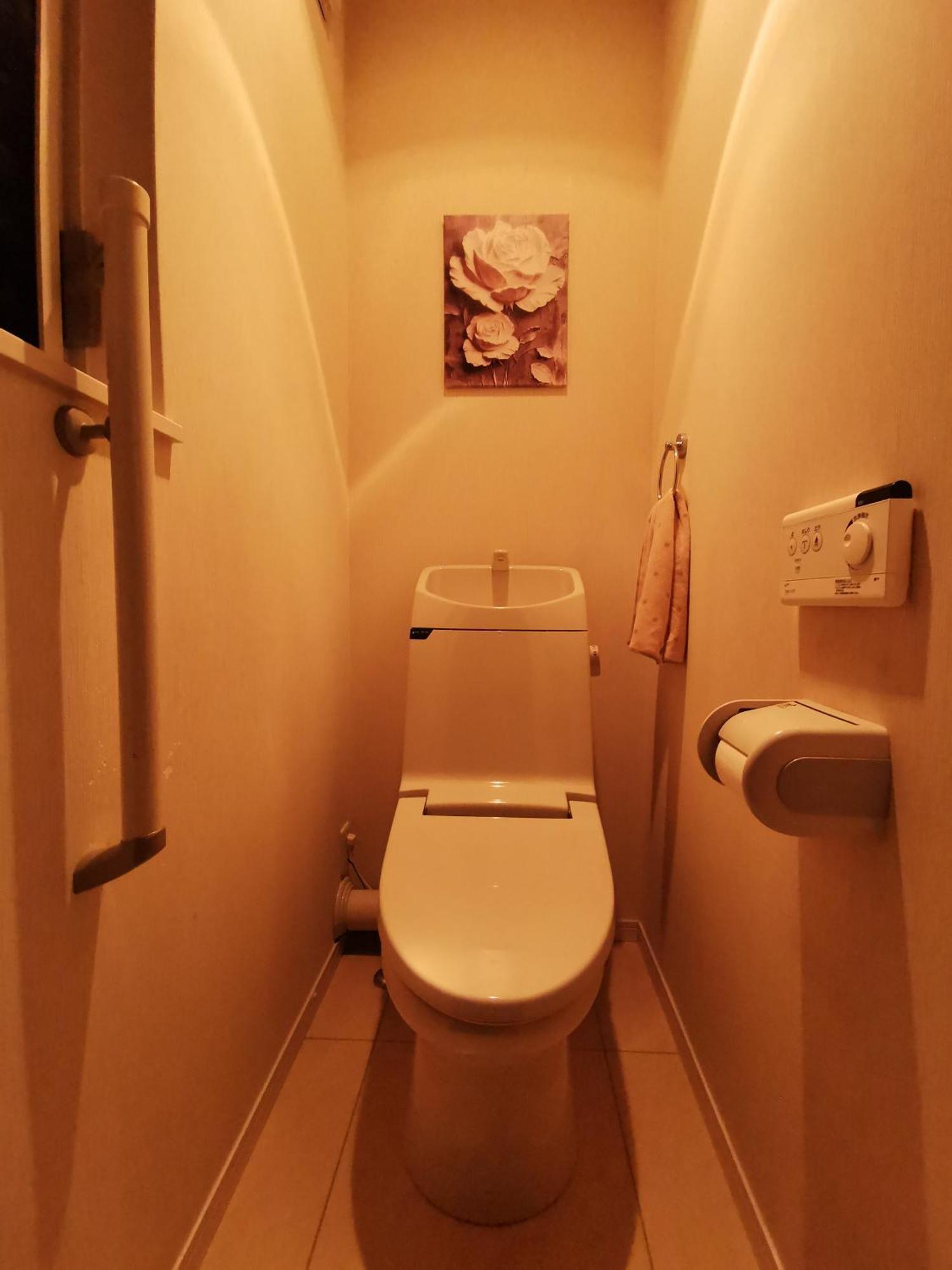 Univedo Holiday home *