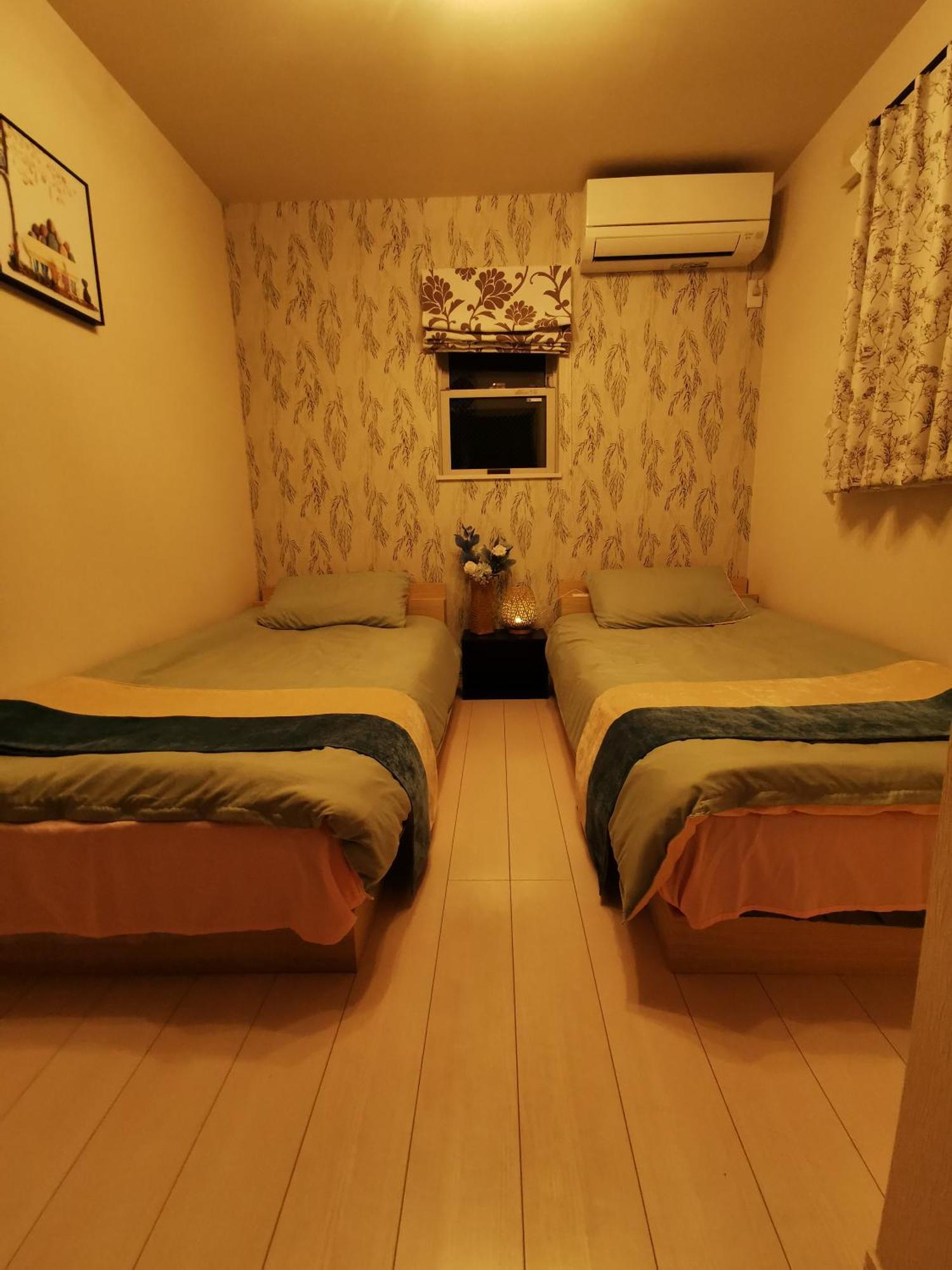Holiday home Univedo Osaka