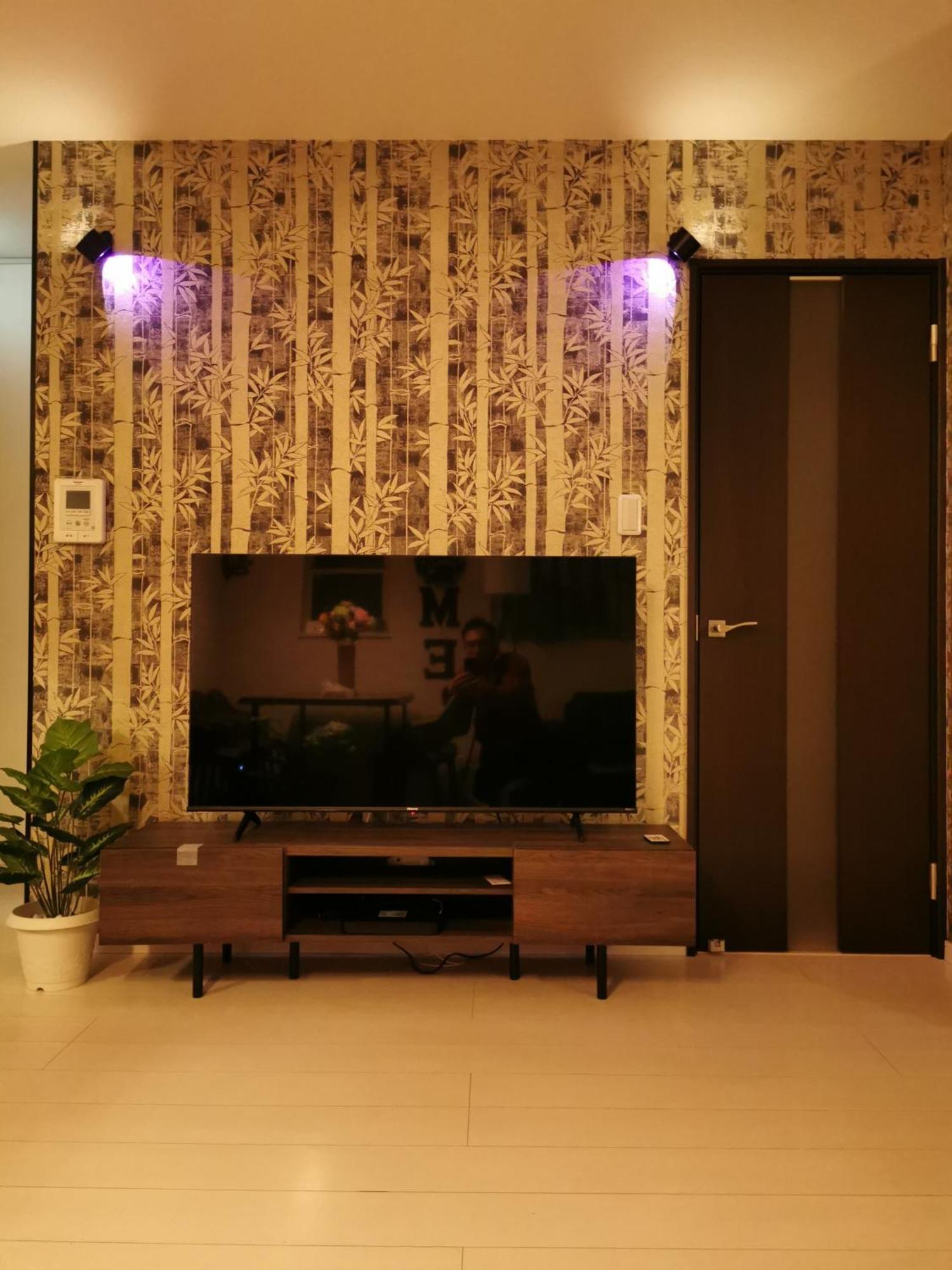 Holiday home Univedo Osaka
