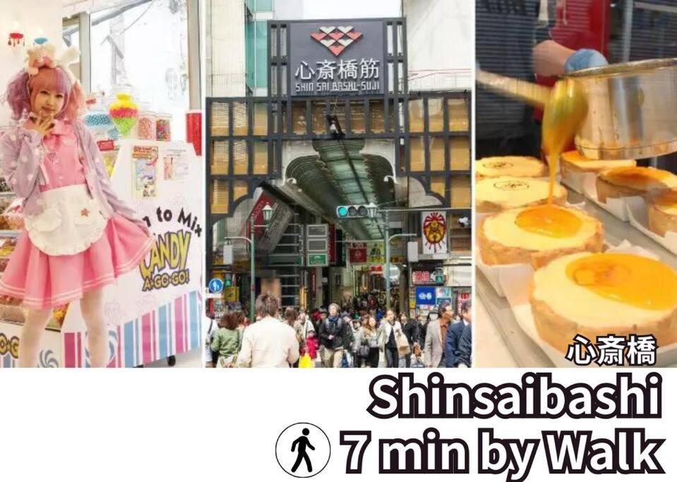 Apartment 【道頓堀・心斎橋8分、京都奈良の周遊も便利】駅まで30秒｜買物グルメ｜35㎡｜長期｜グループ｜家族 *
