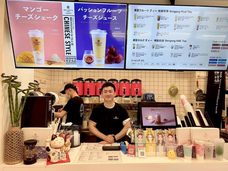【道頓堀・心斎橋8分、京都奈良の周遊も便利】駅まで30秒｜買物グルメ｜35㎡｜長期｜グループ｜家族 Osaka