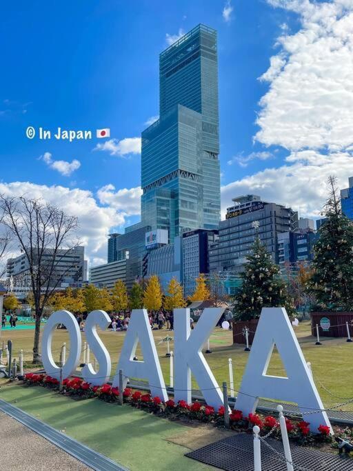【道頓堀・心斎橋8分、京都奈良の周遊も便利】駅まで30秒｜買物グルメ｜35㎡｜長期｜グループ｜家族 * Osaka