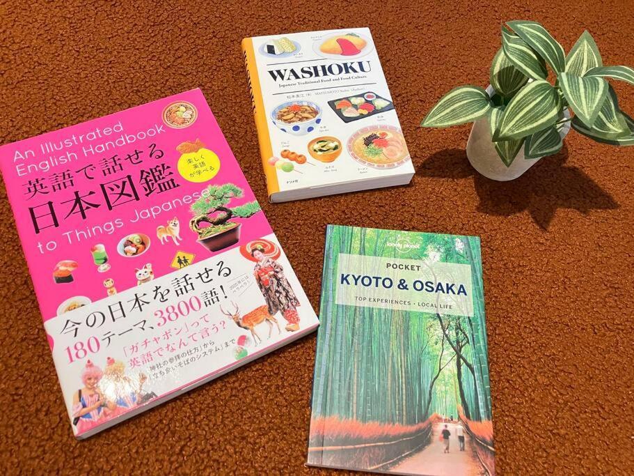 【道頓堀・心斎橋8分、京都奈良の周遊も便利】駅まで30秒｜買物グルメ｜35㎡｜長期｜グループ｜家族 Osaka