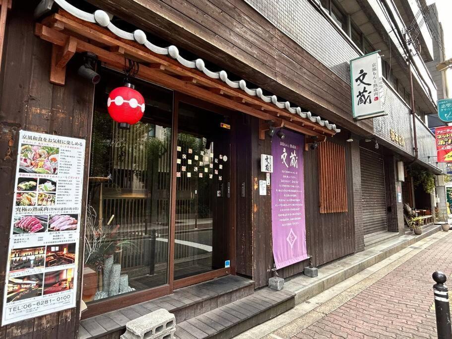 Apartment 【道頓堀・心斎橋8分、京都奈良の周遊も便利】駅まで30秒｜買物グルメ｜35㎡｜長期｜グループ｜家族 *
