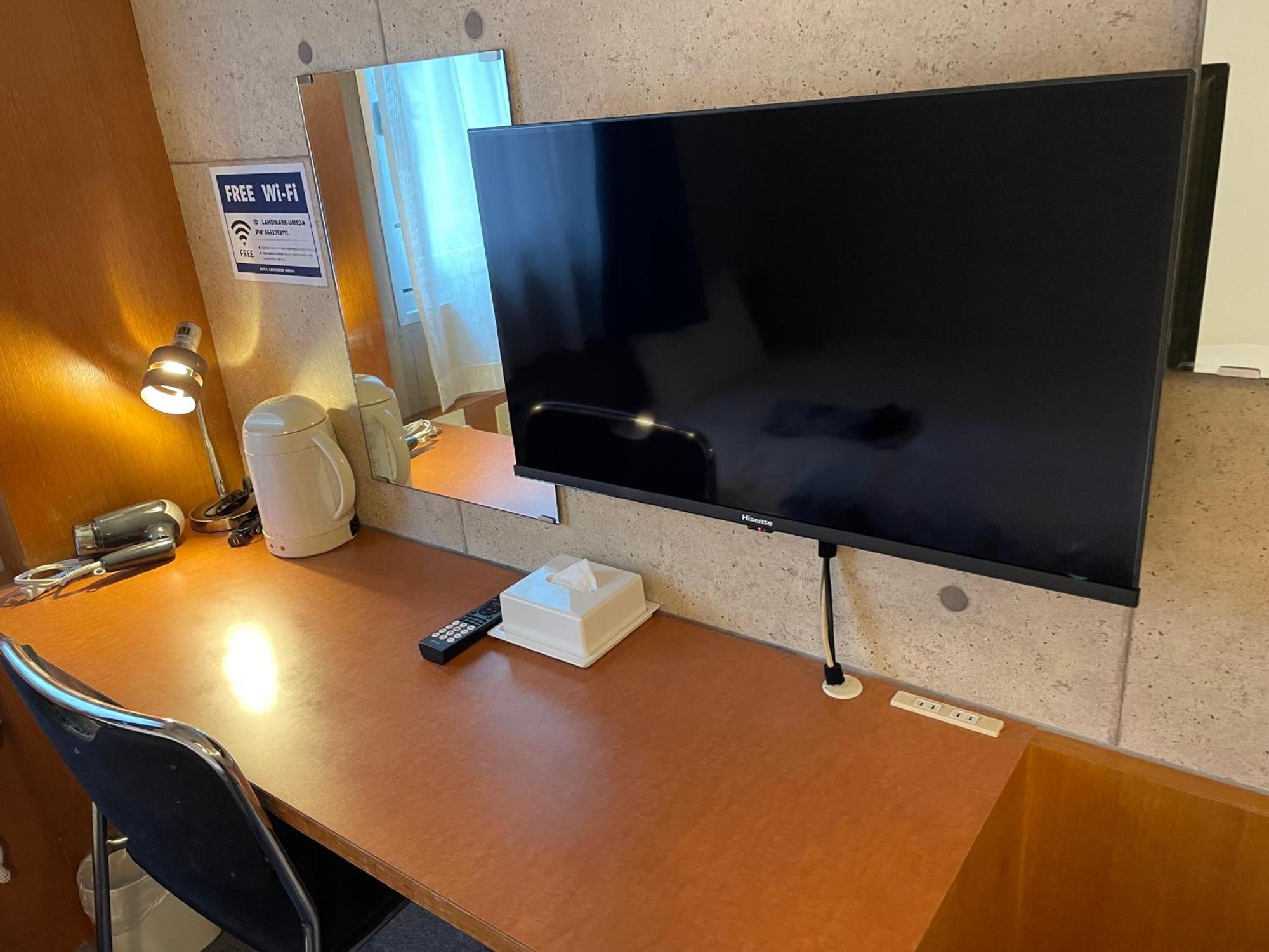 Landmark Umeda Hotel 3*