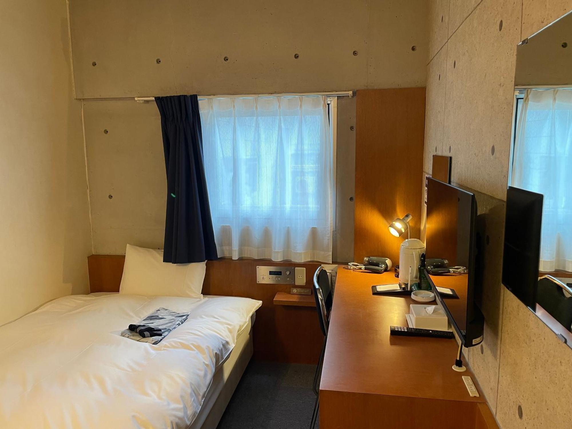 Hotel Landmark Umeda Osaka